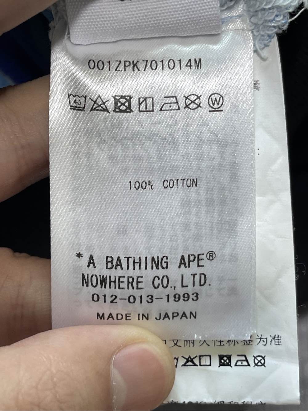 Bape A BATHING APE Split Camo Shark Hoodie XL Size US XL / EU 56 / 4 - 7 Thumbnail