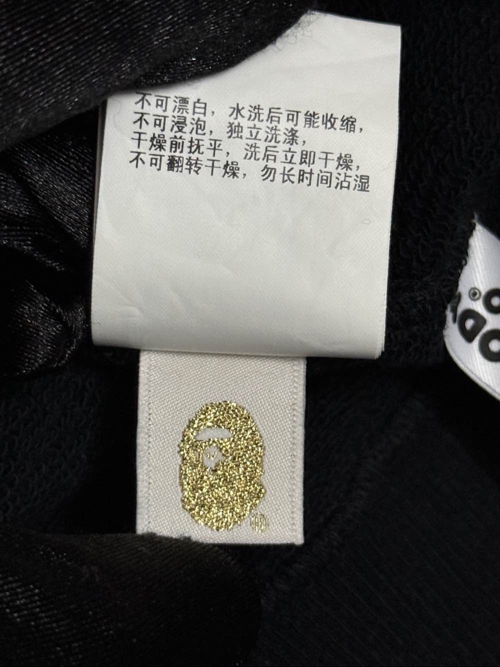 Bape A Bathing Ape x My Melody Graphic Sweatshirt Size M Size US M / EU 48-50 / 2 - 12 Thumbnail