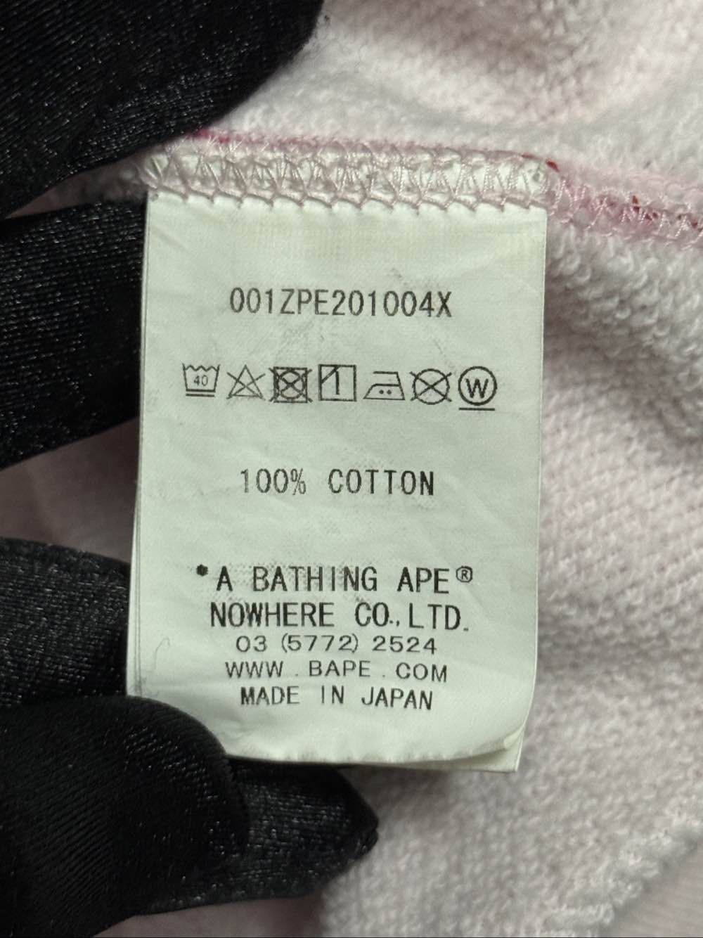 Bape A Bathing Ape ABC Camo Shark Full Zip Hoodie XL Size US XL / EU 56 / 4 - 16 Thumbnail
