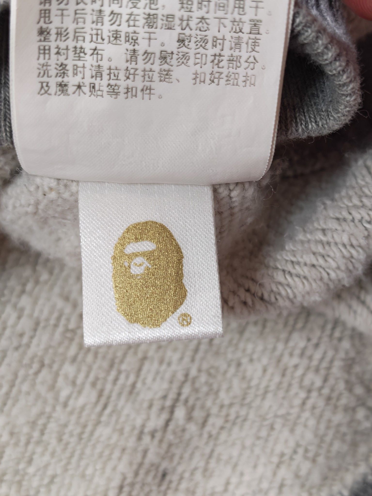 Bape A Bathing Ape Shark Hoodie Size XL Size US XL / EU 56 / 4 - 7 Thumbnail