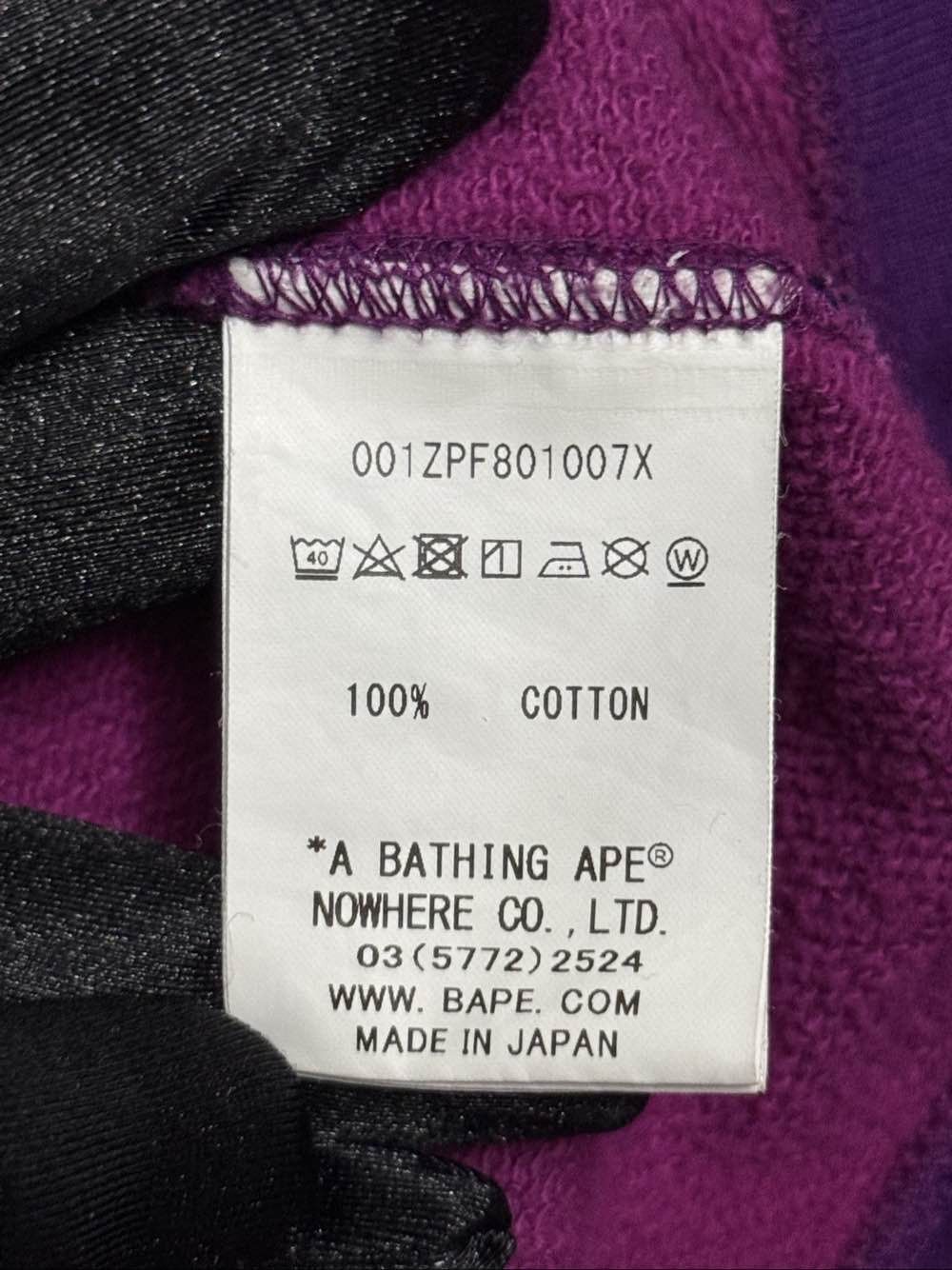 Bape A Bathing Ape Purple Camo Shark Hoodie Size XL Size US XL / EU 56 / 4 - 11 Thumbnail