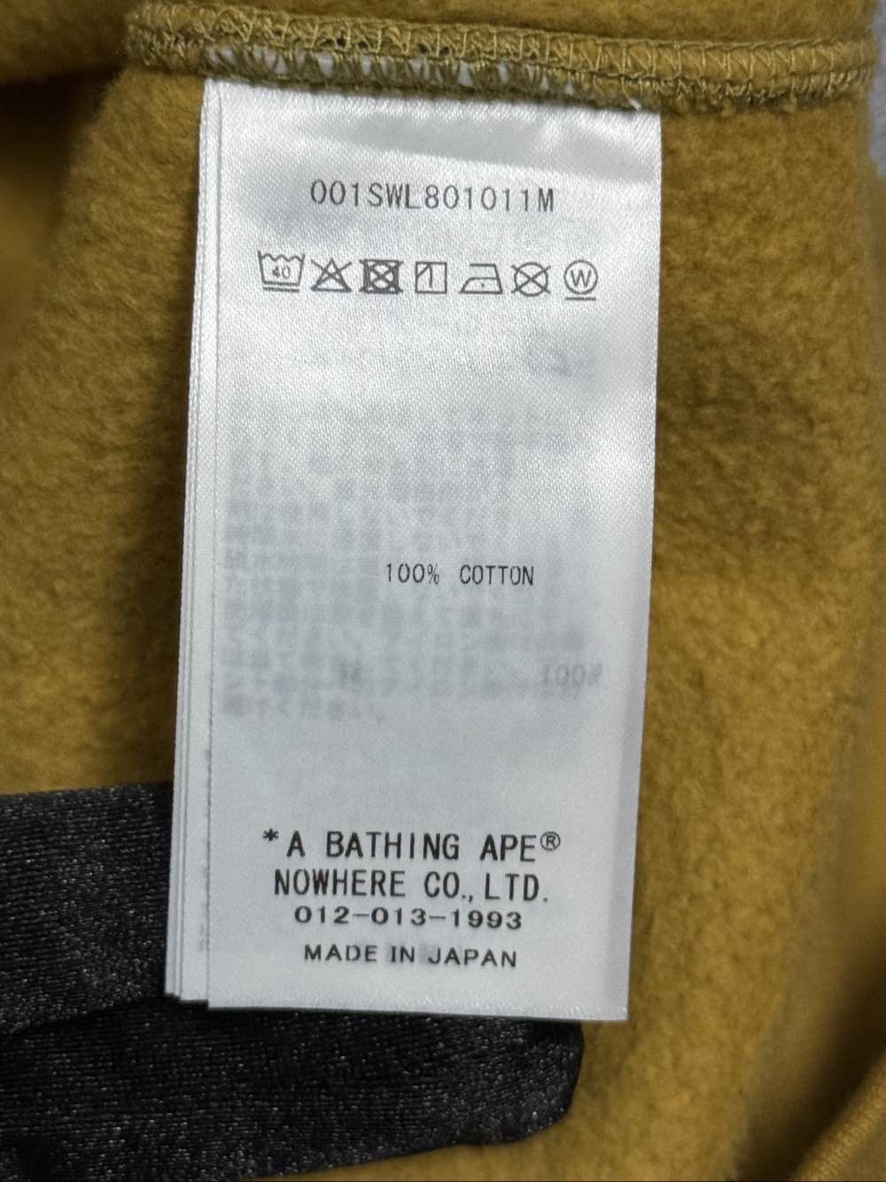 Bape A Bathing Ape Shark Camo Sweatshirt Size L Size US L / EU 52-54 / 3 - 9 Thumbnail