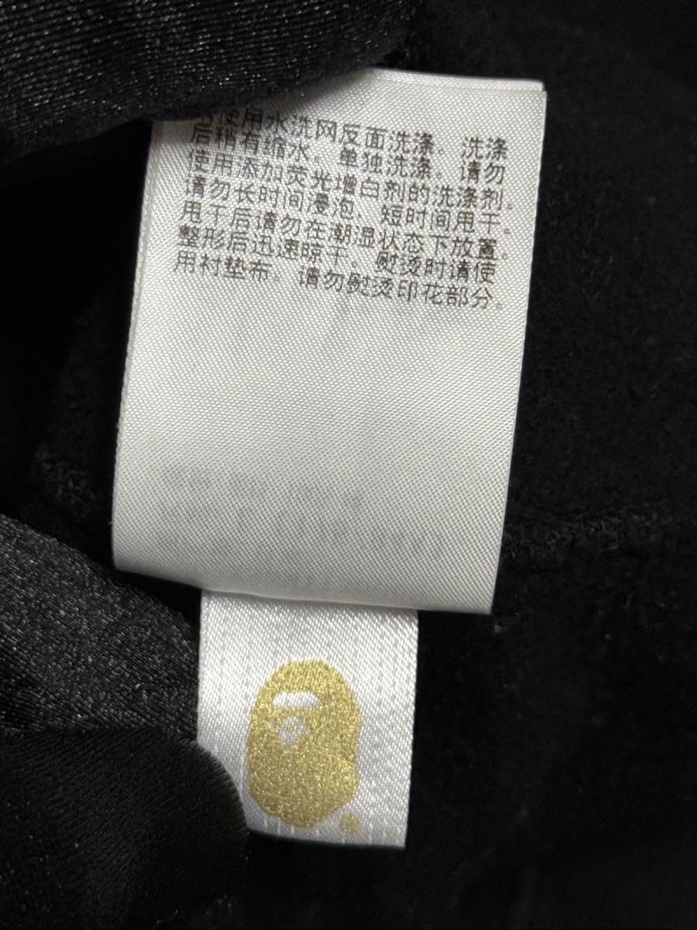 Bape A Bathing Ape Distressed Ape Head Sweatshirt Size L Size US L / EU 52-54 / 3 - 10 Thumbnail