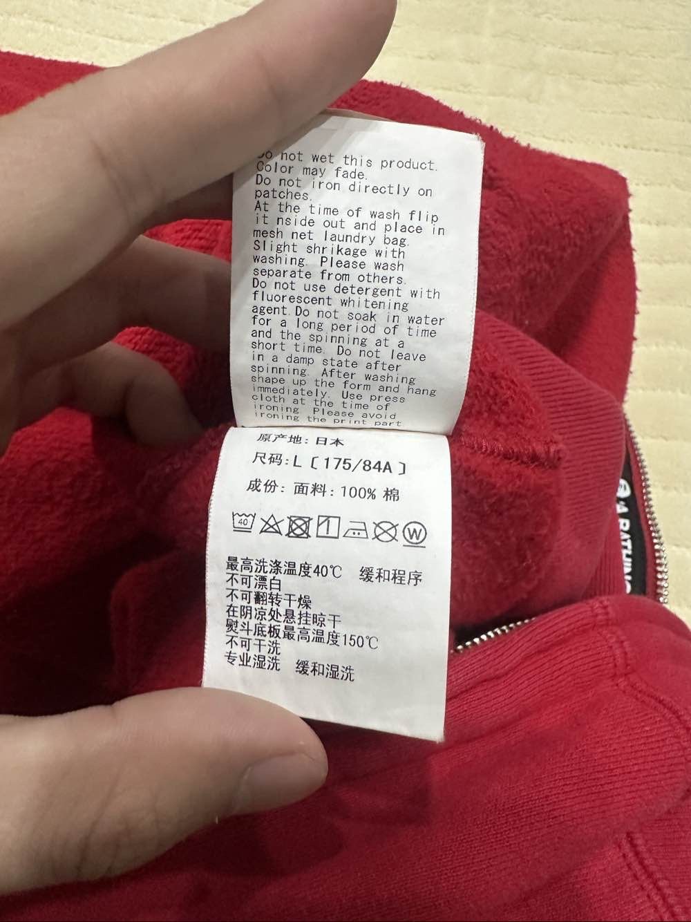 Bape A BATHING APE Red Shark Zip-Up Hoodie Size L Size US L / EU 52-54 / 3 - 7 Thumbnail