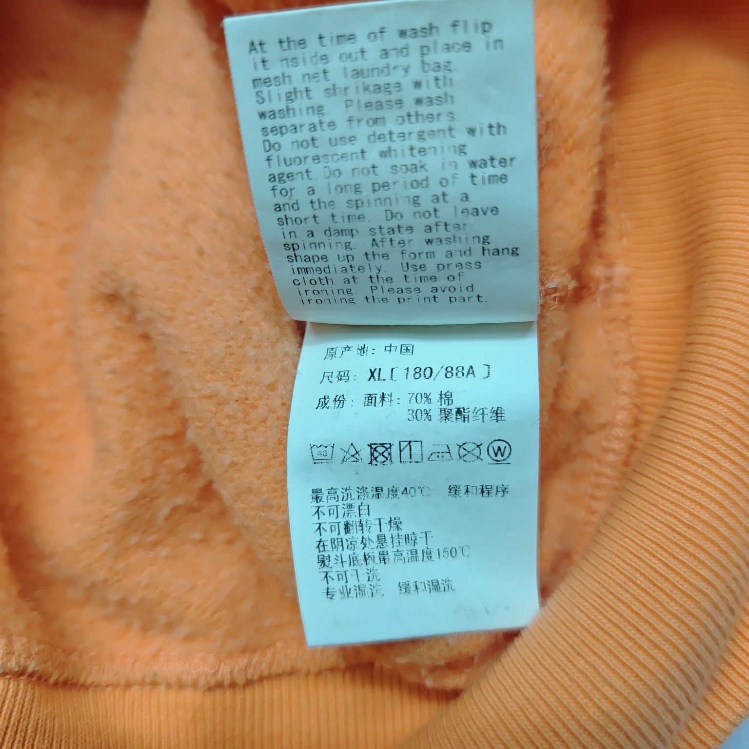 Bape A BATHING APE Shark Full Zip Hoodie Orange Size XL Size US XL / EU 56 / 4 - 6 Thumbnail