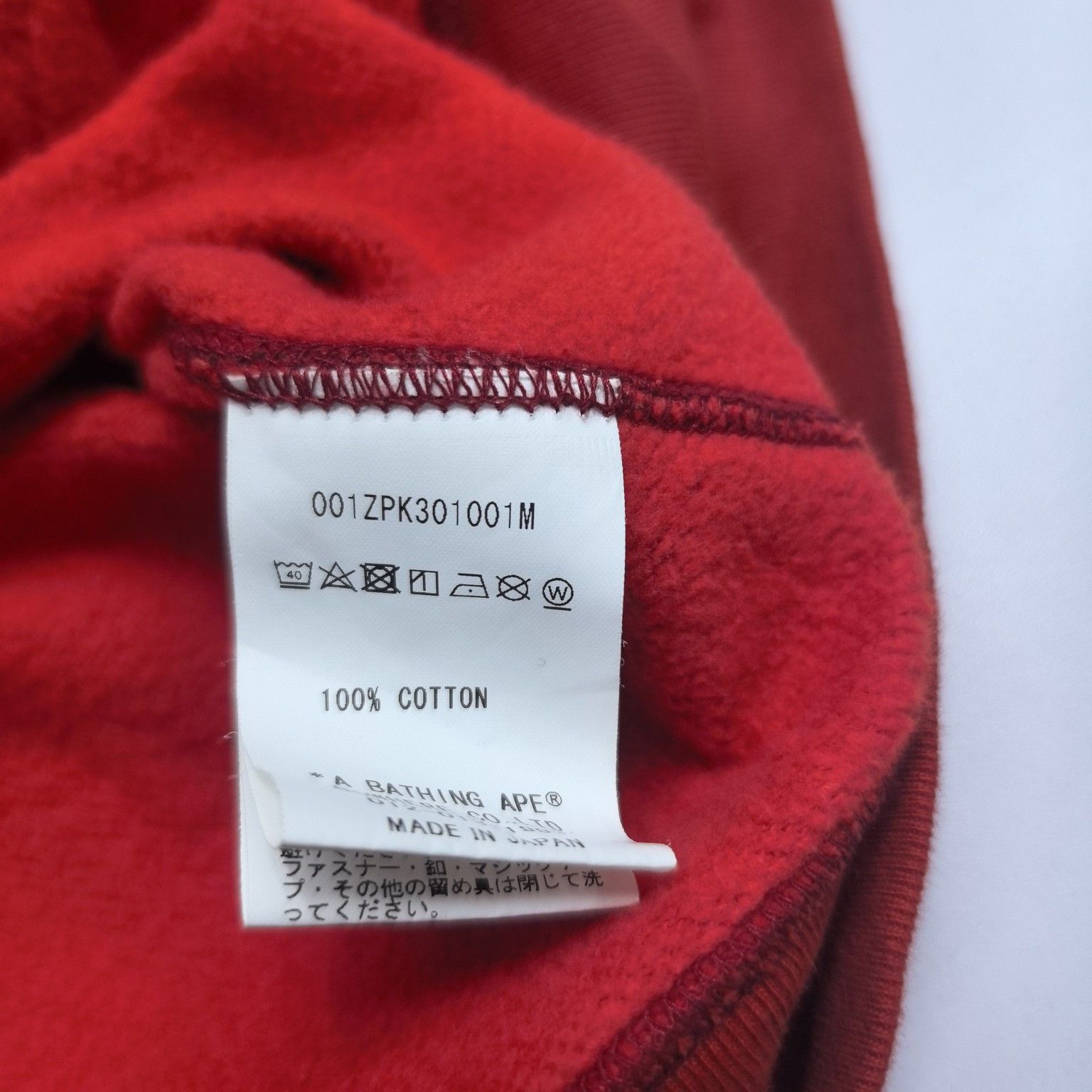 Bape A Bathing Ape Red Camo Shark Hoodie Size L Size US L / EU 52-54 / 3 - 4 Thumbnail