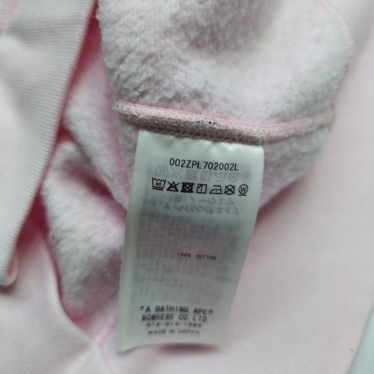 Bape A Bathing Ape Camo Shark Zip-Up Hoodie Pink Size S / US 4 / IT 40 - 4 Thumbnail