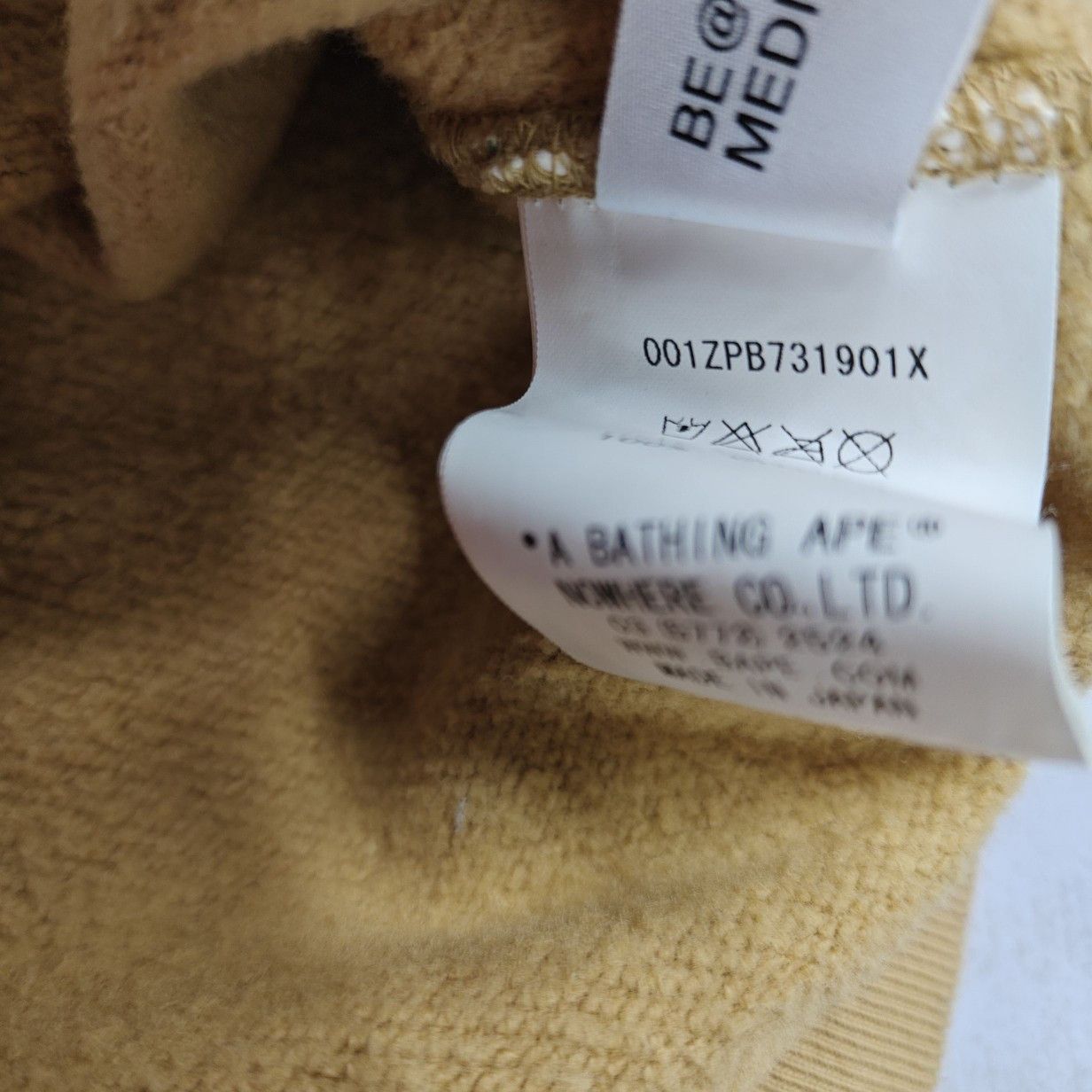Bape A BATHING APE Camo Shark Bear Hoodie Size L Size US L / EU 52-54 / 3 - 3 Thumbnail