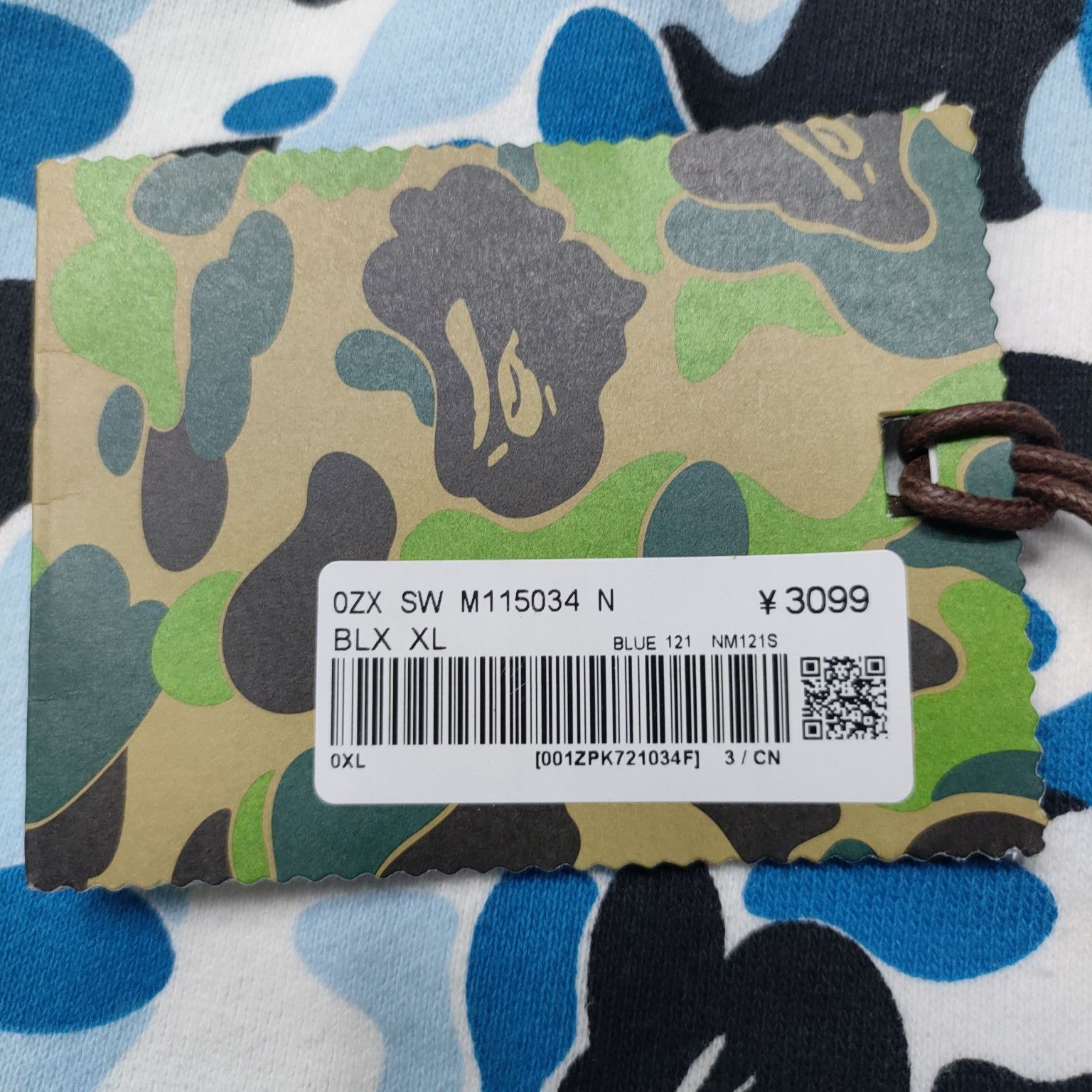 Bape A Bathing Ape Blue Camo Shark Hoodie Size XL Size US XL / EU 56 / 4 - 4 Thumbnail