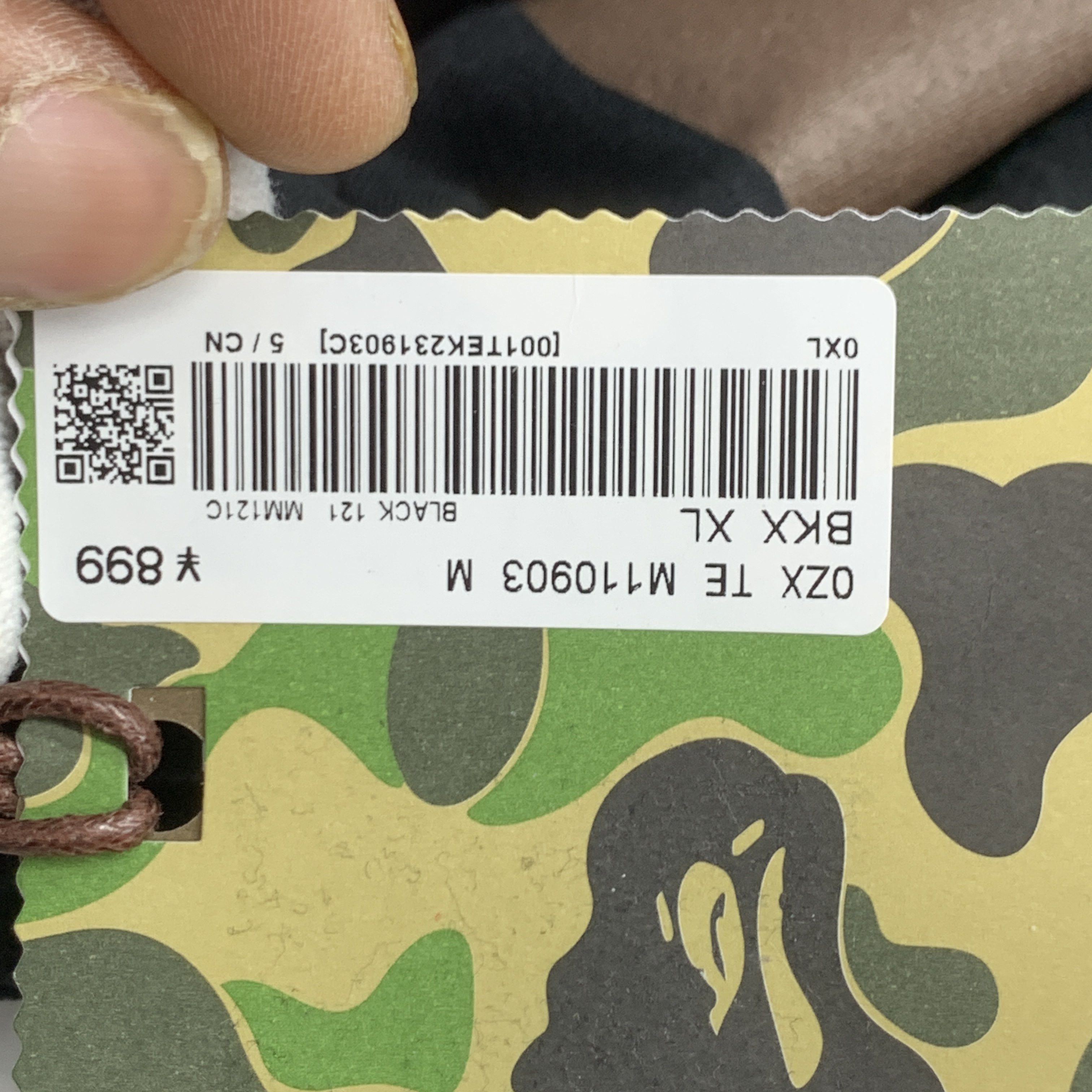 Bape A Bathing Ape x God Selection XXX Logo T-Shirt Size XL Size US XL / EU 56 / 4 - 5 Thumbnail