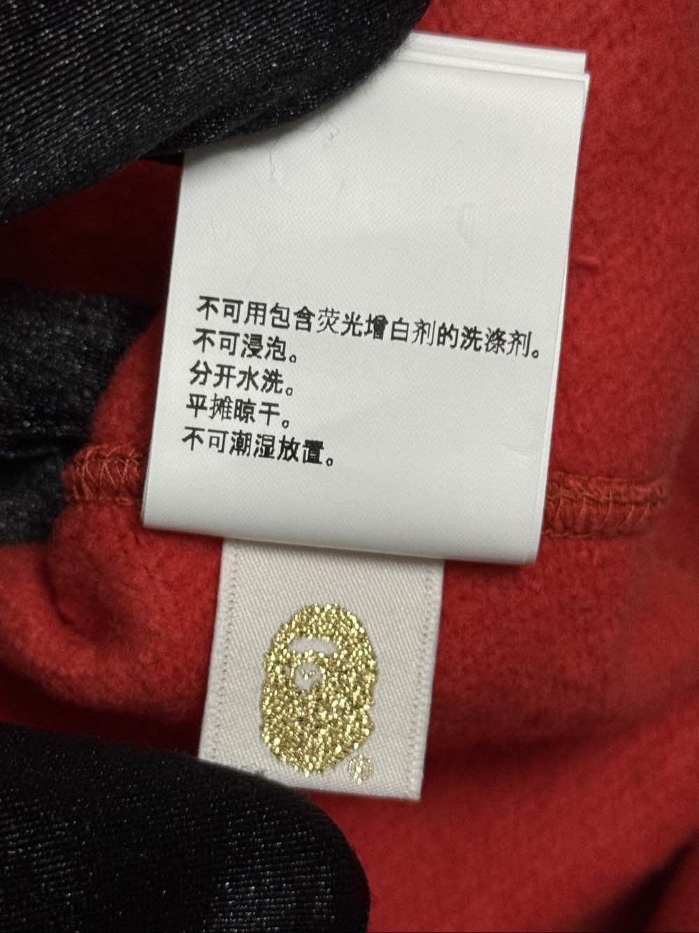 Bape A BATHING APE Color Camo Swarovski Zip Hoodie Size S Size US S / EU 44-46 / 1 - 13 Thumbnail