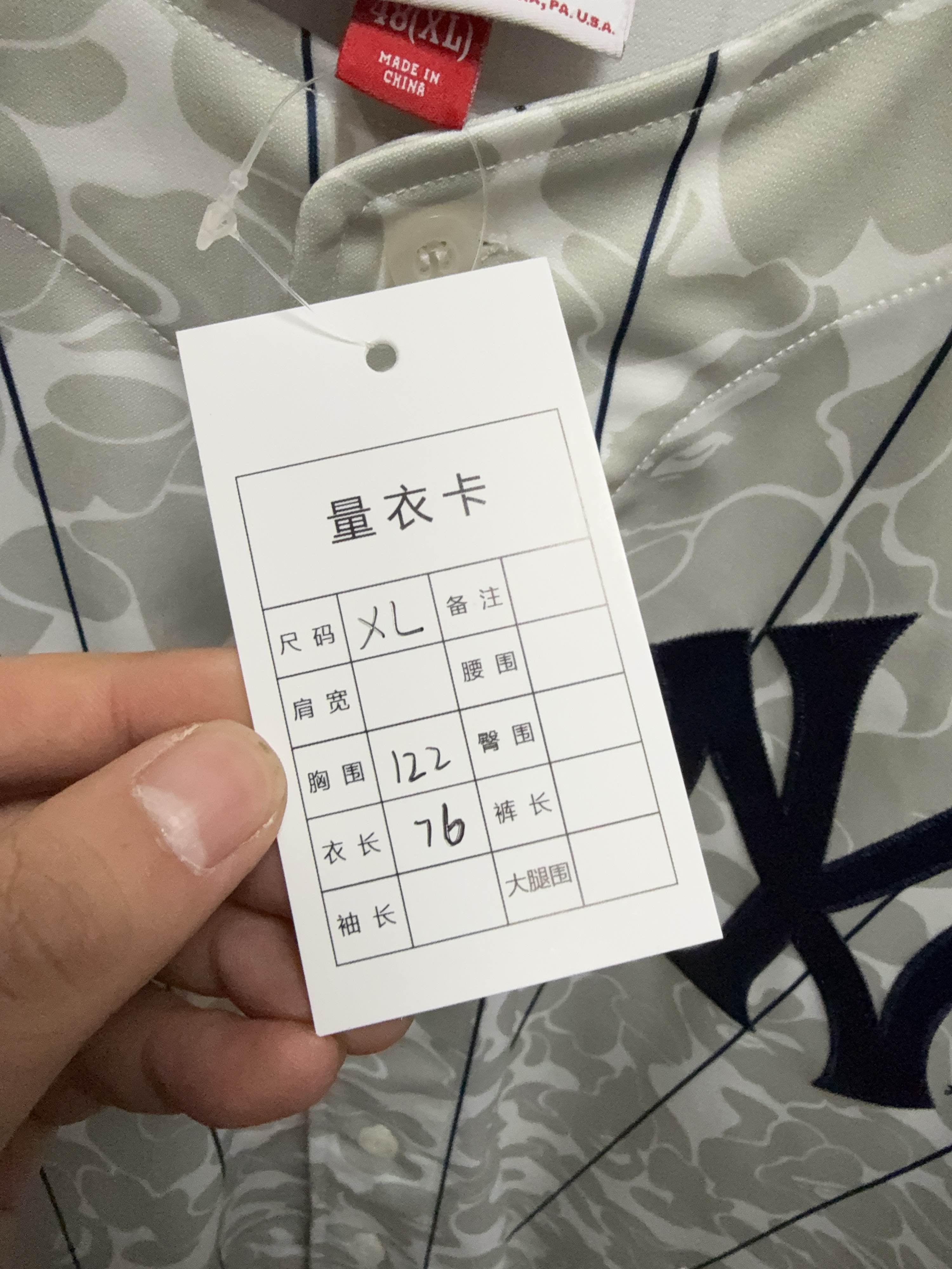 Bape A BATHING APE x Mitchell & Ness Camo Baseball Jersey XL Size US XL / EU 56 / 4 - 8 Thumbnail