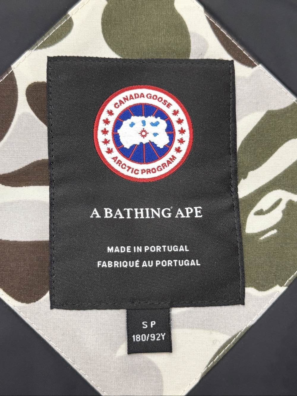 Canada Goose Canada Goose x BAPE Camo Vest Size S Size US S / EU 44-46 / 1 - 3 Thumbnail