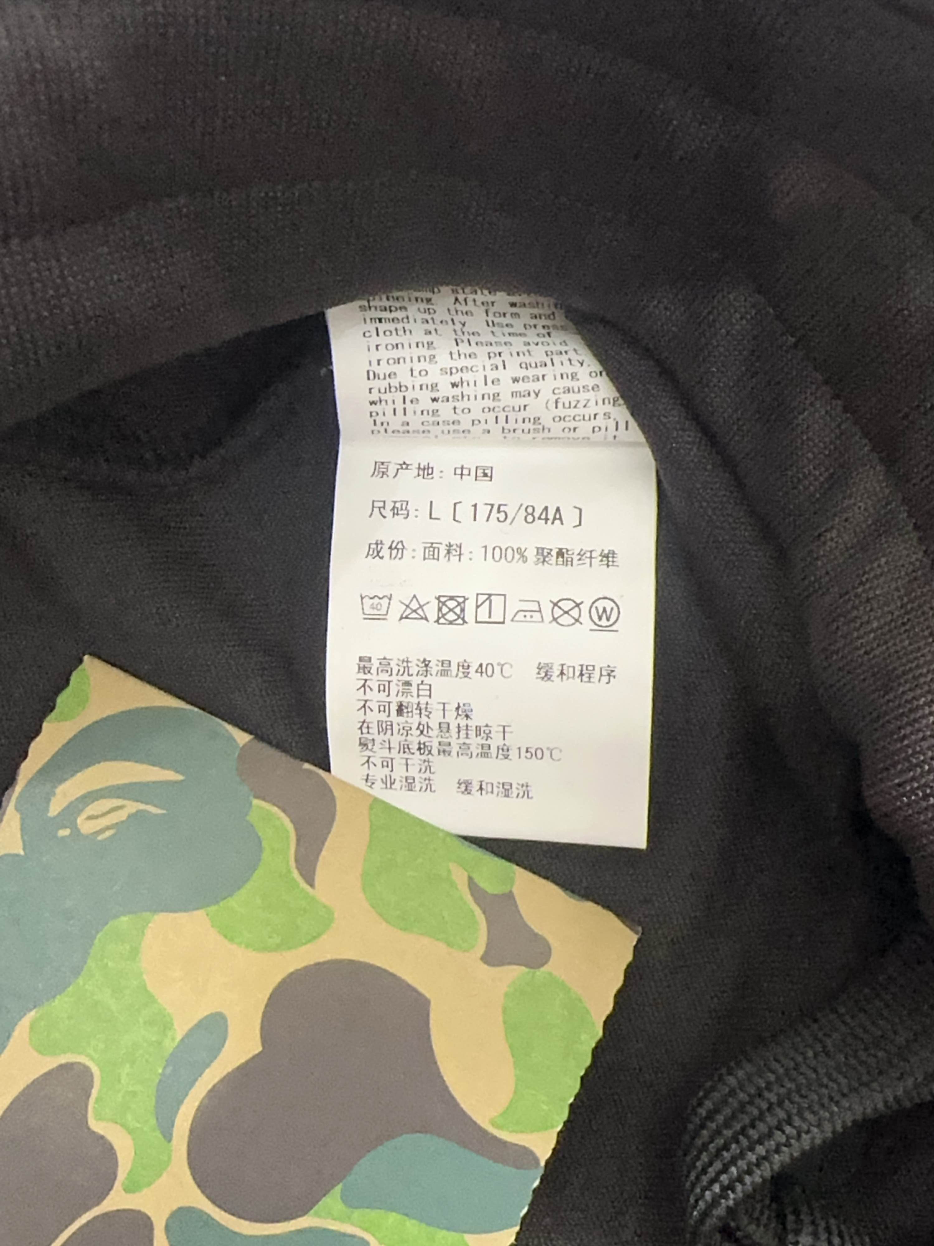 Bape A Bathing Ape Logo Print Shorts Size L Size US 34 / EU 50 - 4 Thumbnail