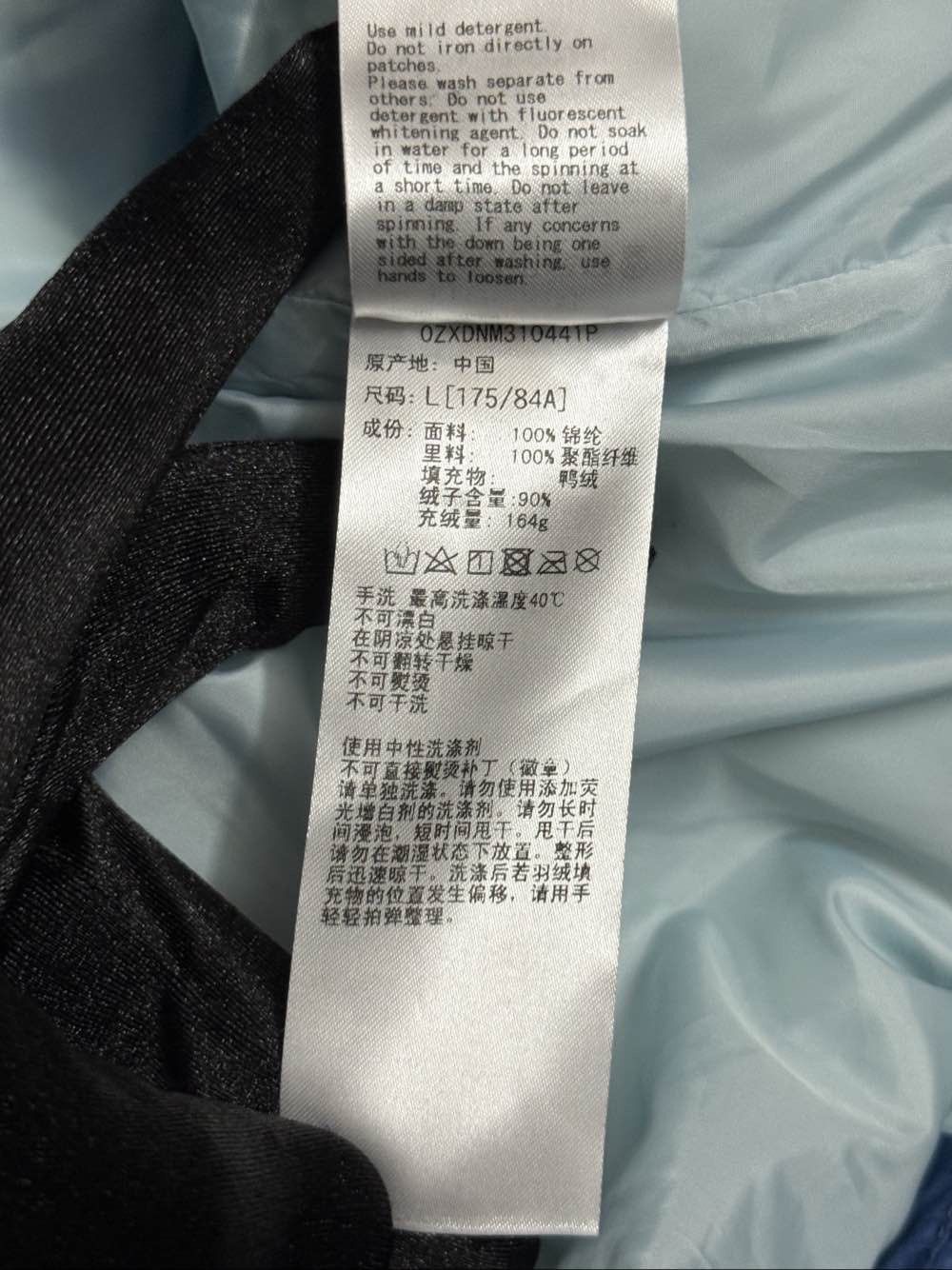 Bape A BATHING APE Camo Down Vest Size L Size US L / EU 52-54 / 3 - 4 Thumbnail