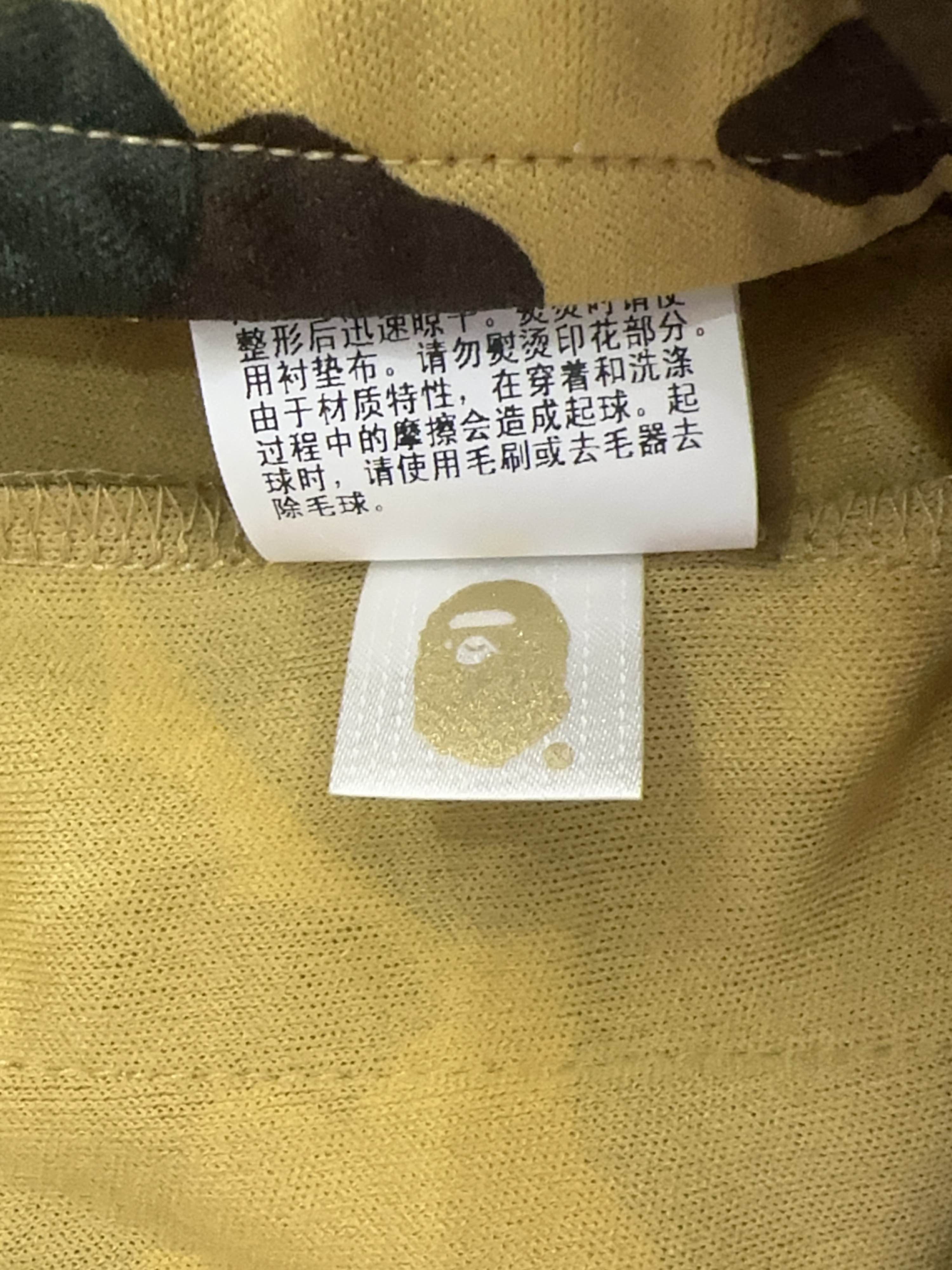 Bape A Bathing Ape Camo Sweatpants Size M Size US 32 / EU 48 - 6 Thumbnail