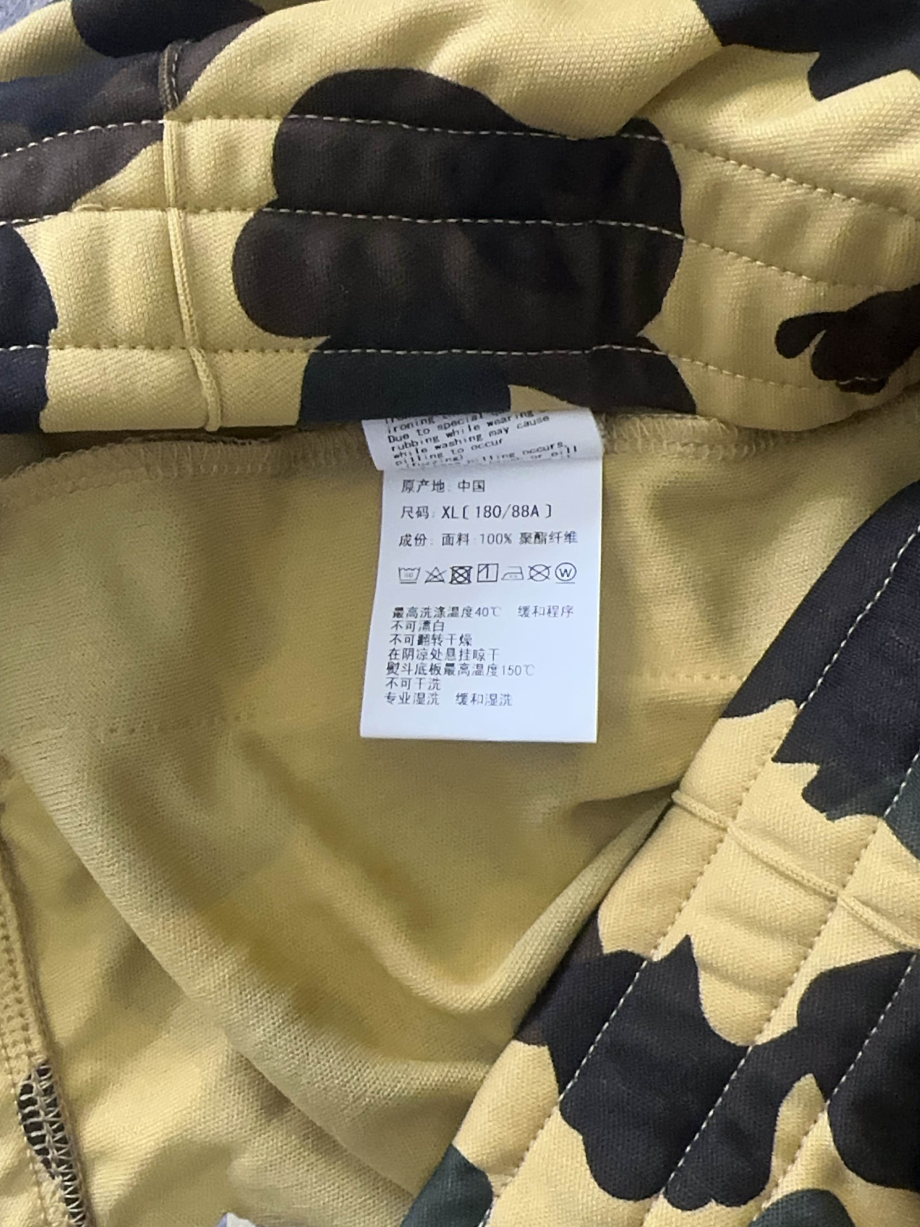 Bape A Bathing Ape Camo Sweatpants Size XL Size US 36 / EU 52 - 4 Thumbnail