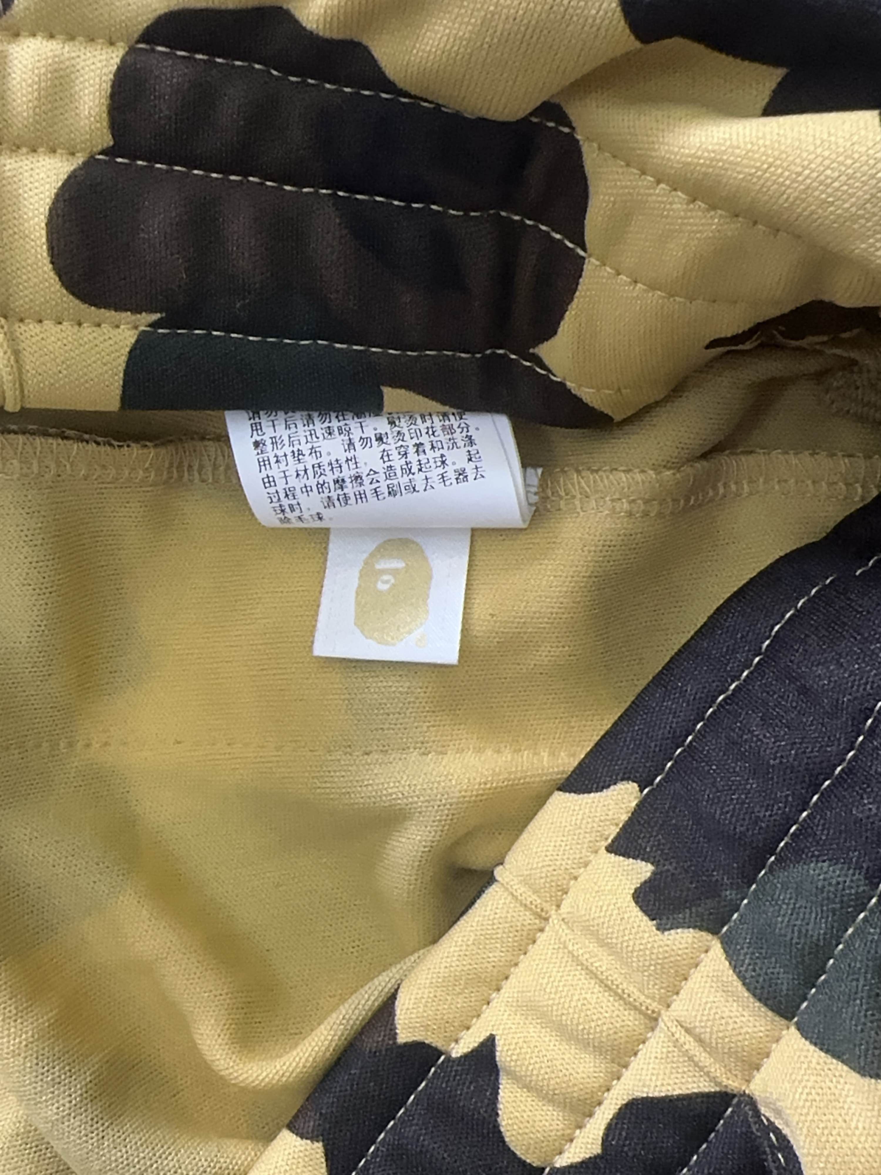 Bape A Bathing Ape Camo Sweatpants Size XL Size US 36 / EU 52 - 6 Thumbnail