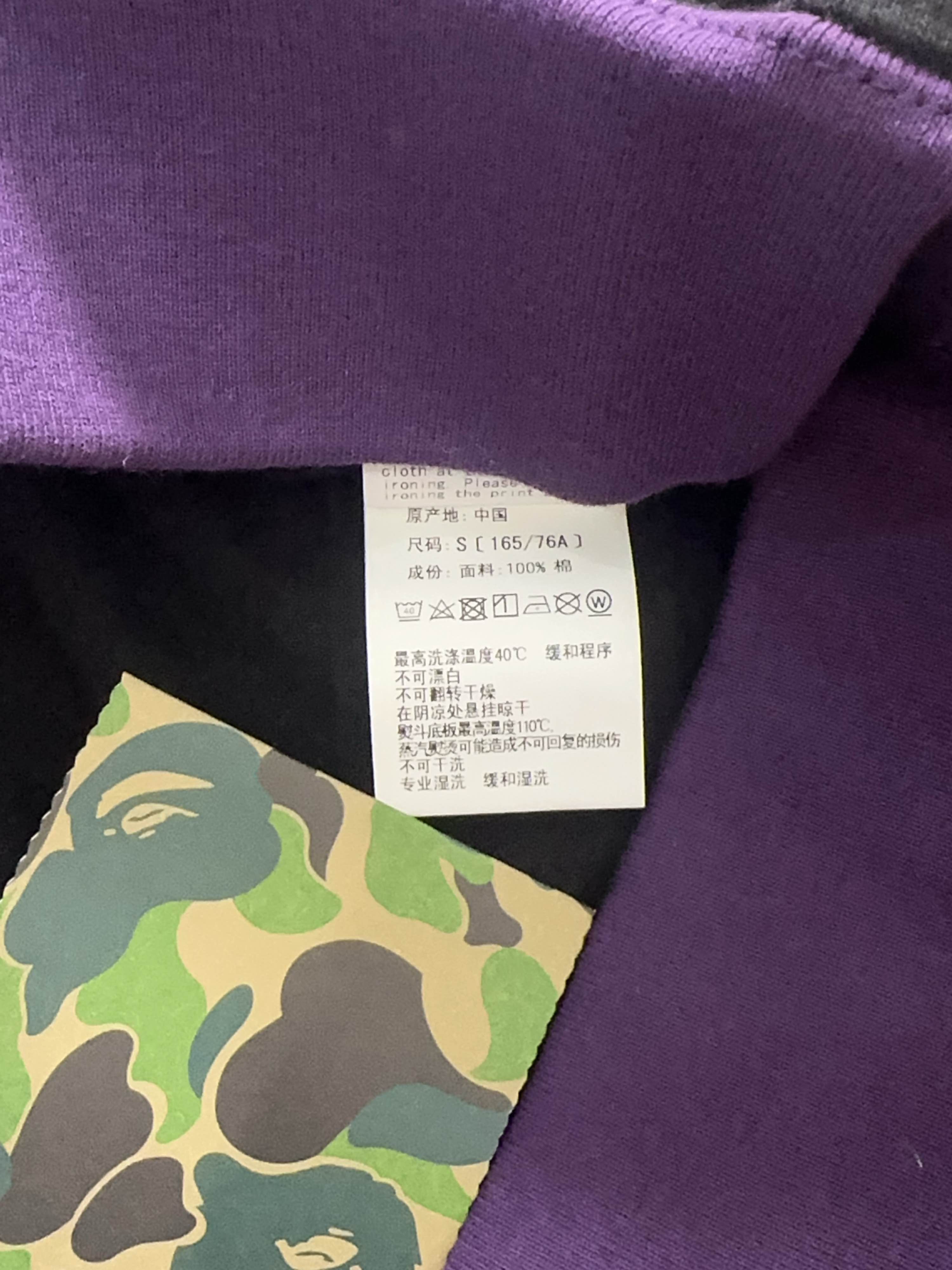 Bape A BATHING APE Logo Sweatpants Size S Size US 30 / EU 46 - 4 Thumbnail