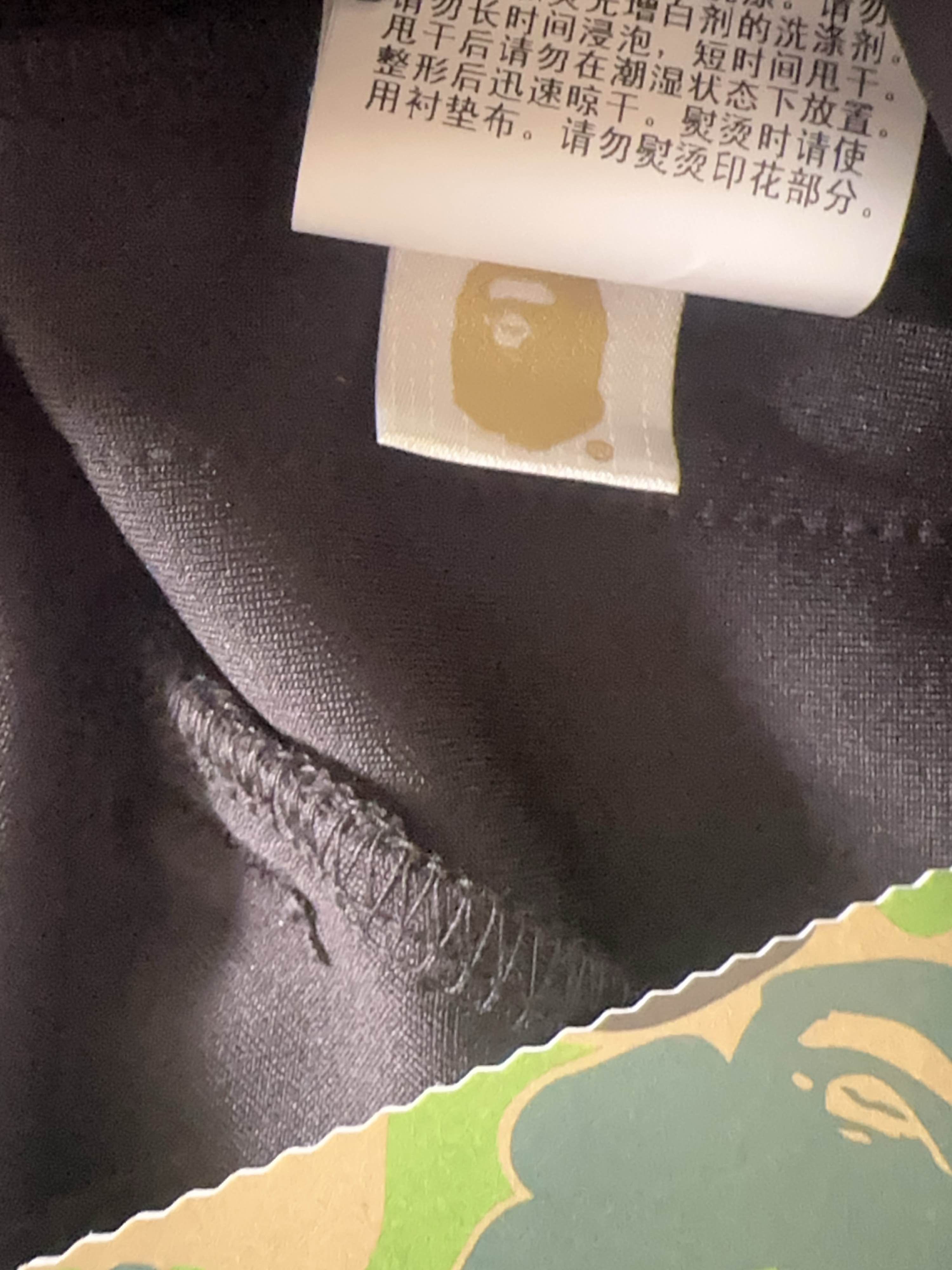 Bape A BATHING APE Logo Tape Sweatpants Size L Size US 34 / EU 50 - 6 Thumbnail