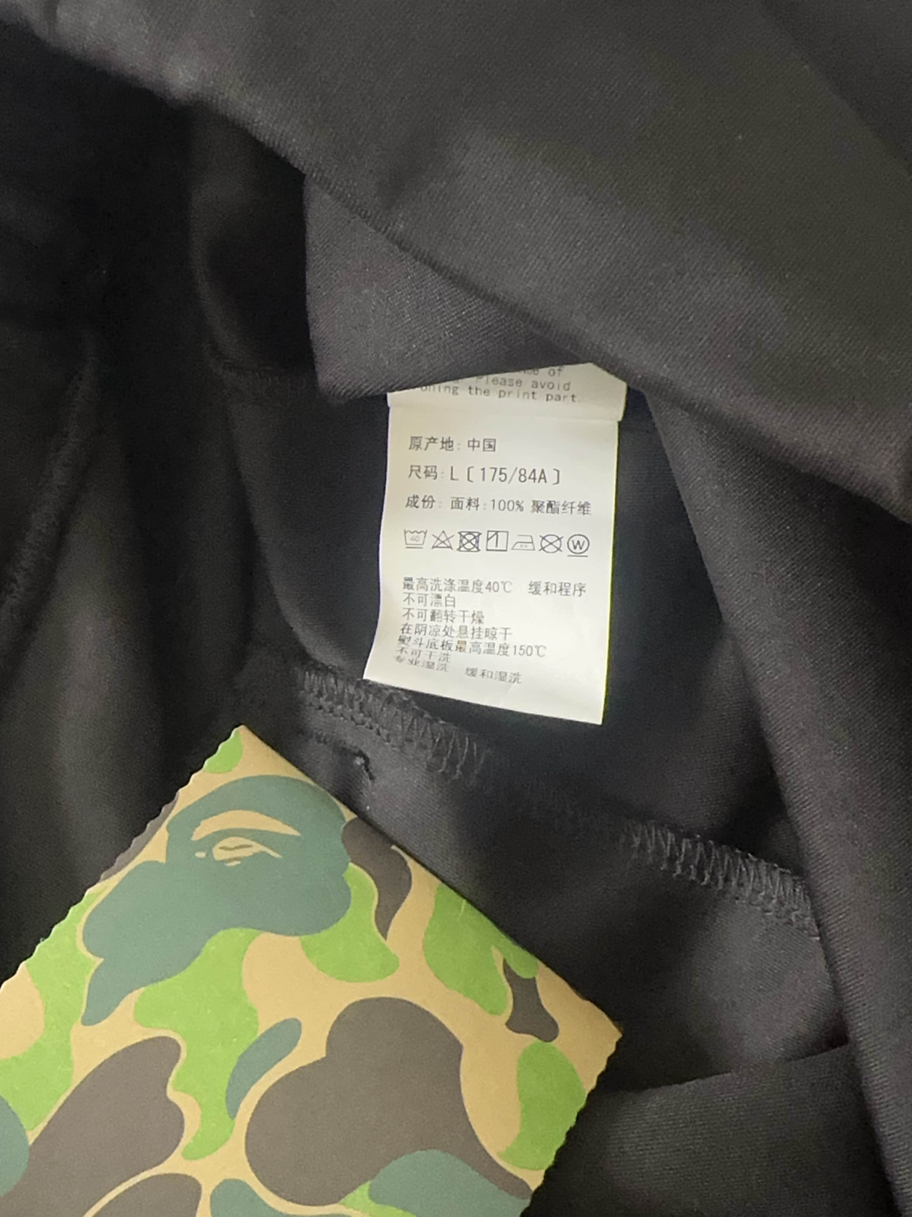 Bape A BATHING APE Logo Tape Sweatpants Size L Size US 34 / EU 50 - 4 Thumbnail