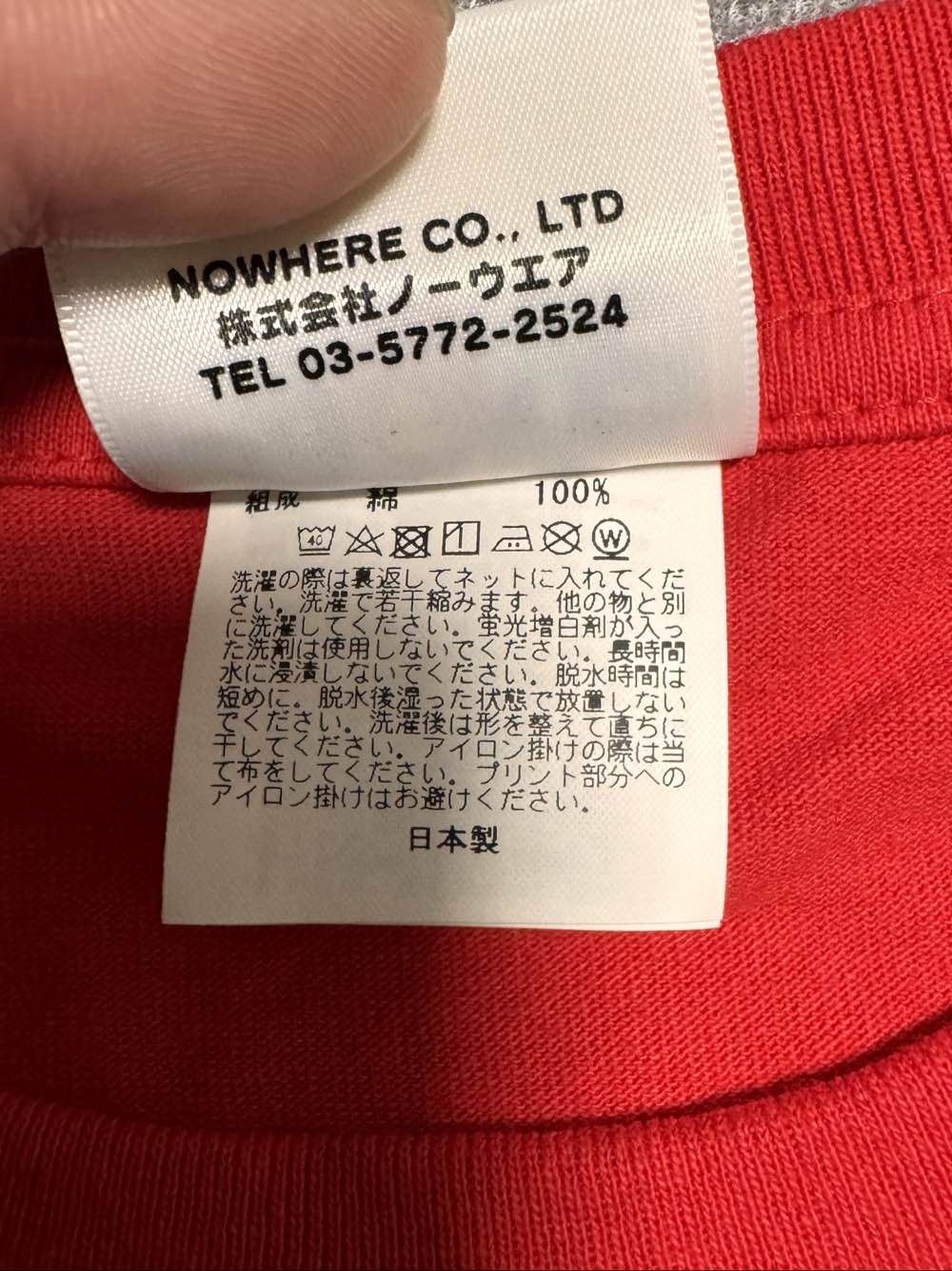 Bape A BATHING APE Camo Ape Head T-Shirt Size XL Size US XL / EU 56 / 4 - 4 Thumbnail