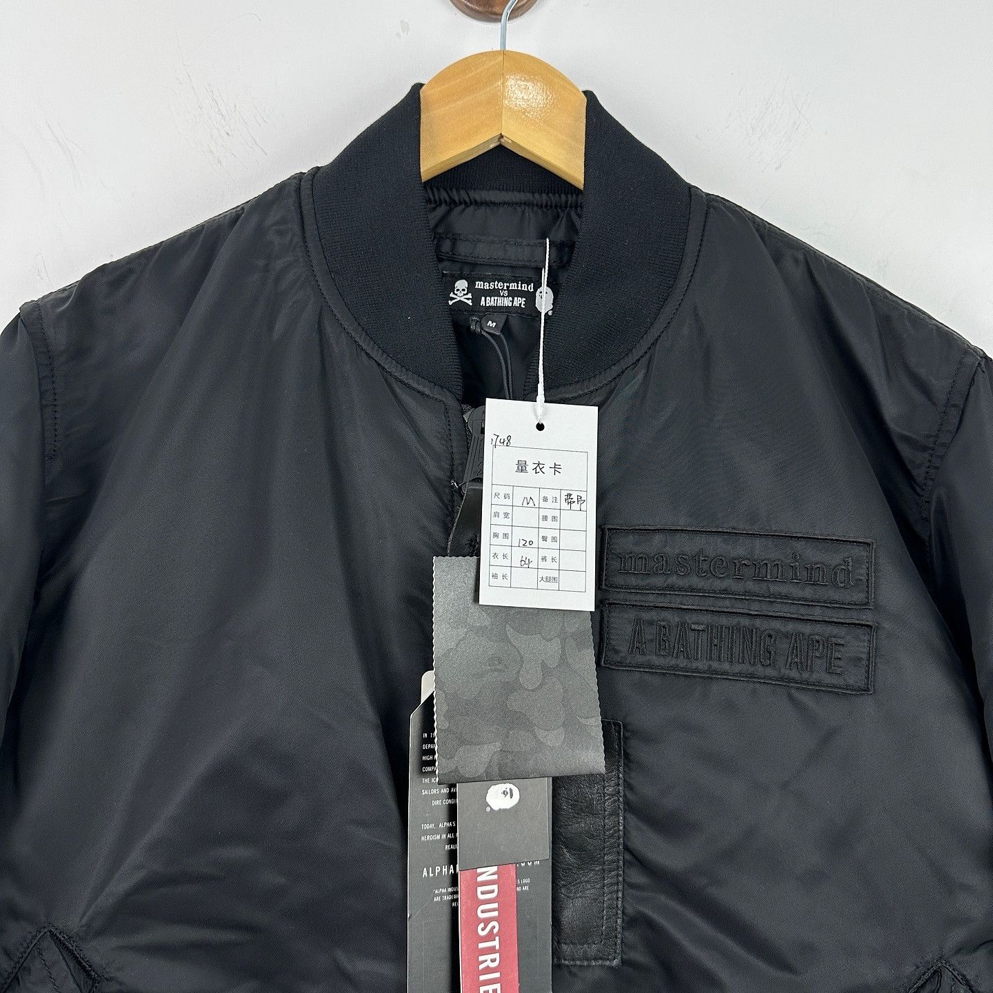 Bape A BATHING APE x Alpha x Mastermind Japan Bomber Size M Size US M / EU 48-50 / 2 - 3 Thumbnail