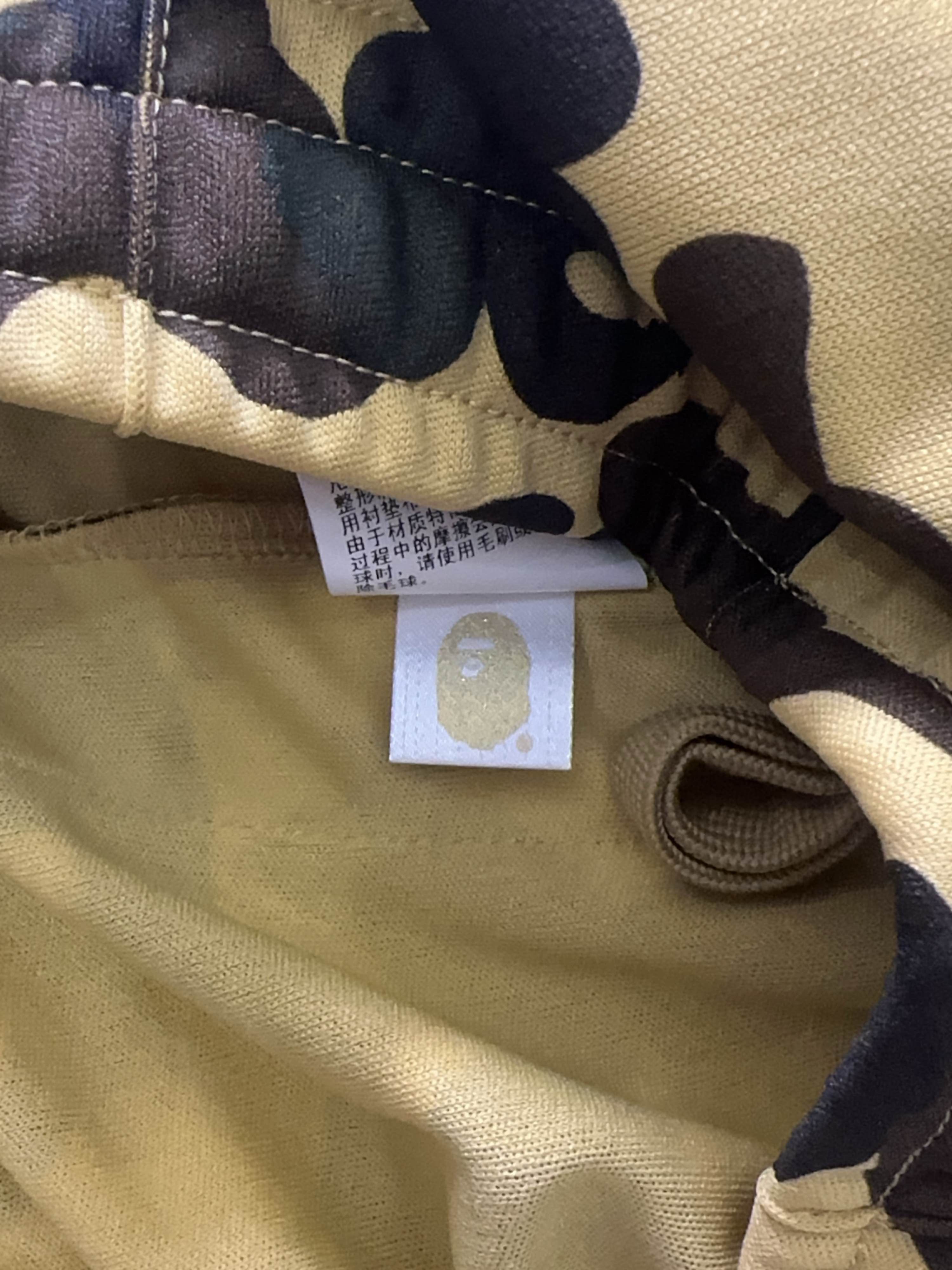 Bape A BATHING APE Camo Sweatpants Size S Size US 30 / EU 46 - 6 Thumbnail