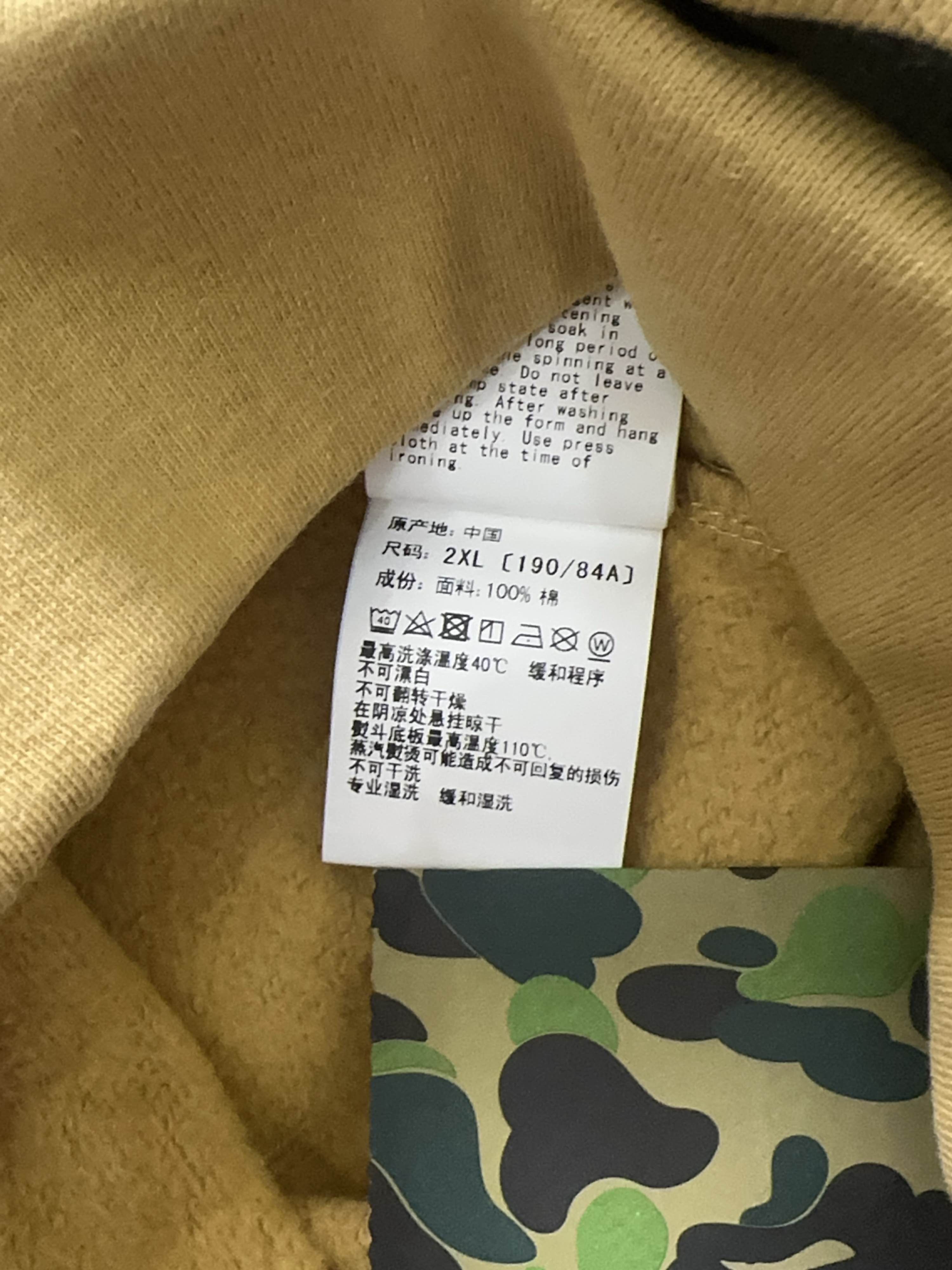 Bape A Bathing Ape Camo Logo Shorts Size 2XL Size US 38 / EU 54 - 4 Thumbnail