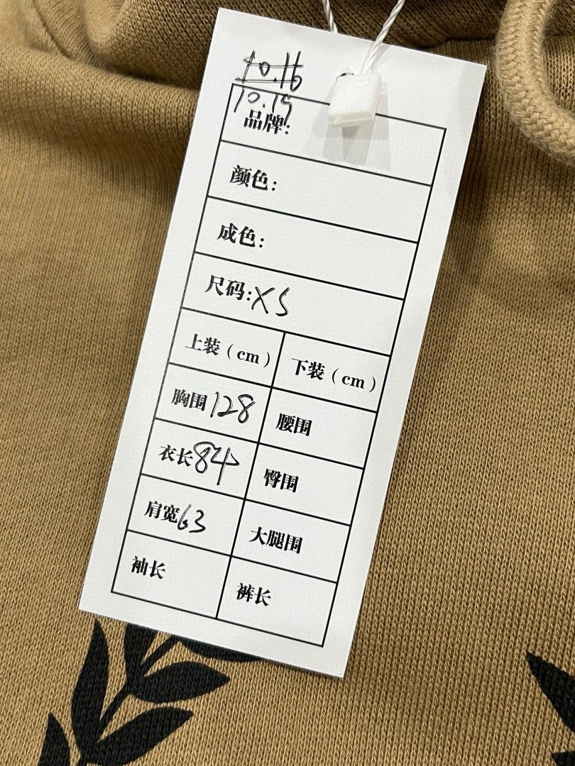 Balenciaga Balenciaga Laurel Logo Hoodie Size XS Size US XS / EU 42 / 0 - 7 Thumbnail