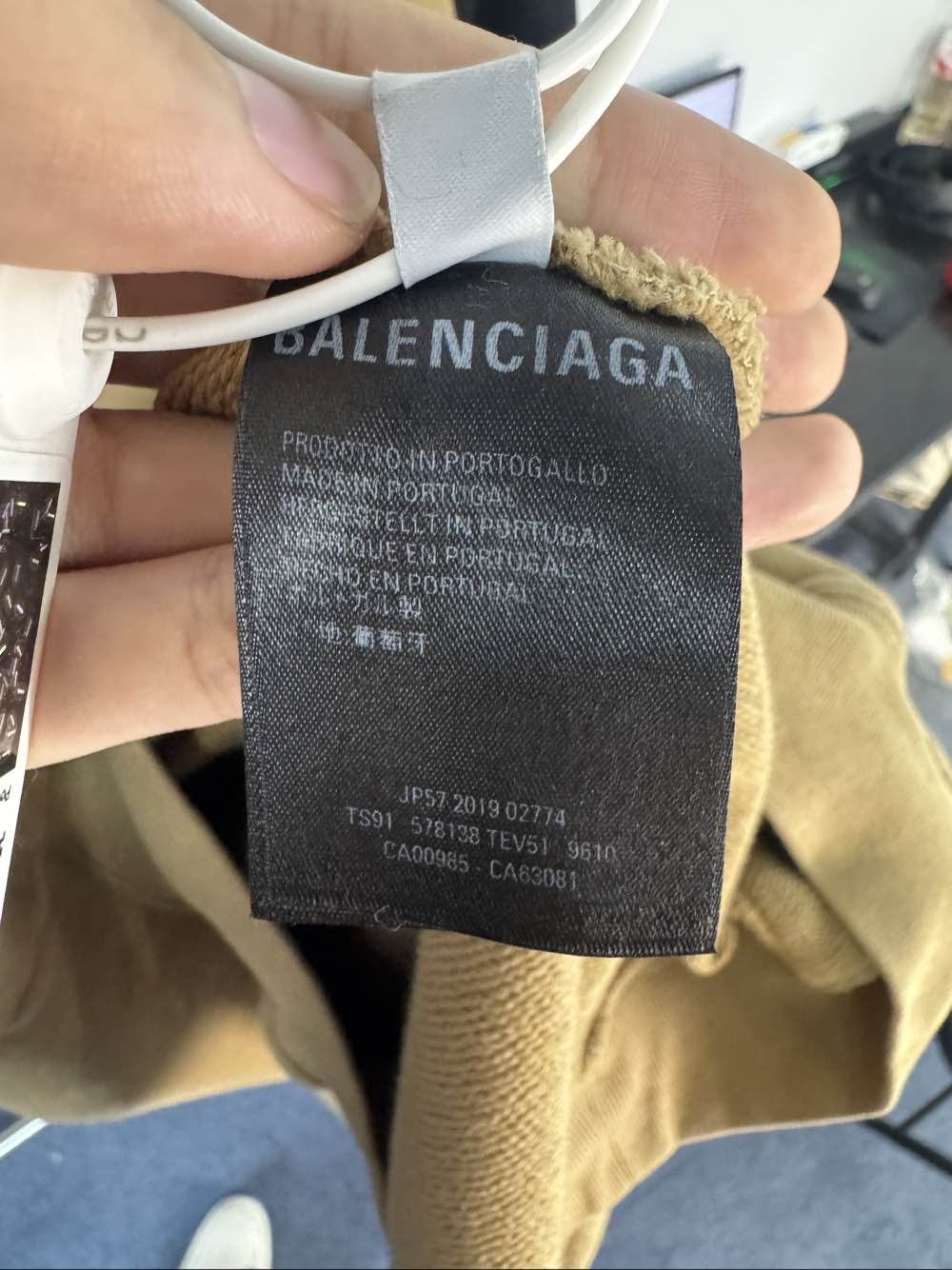 Balenciaga Balenciaga Laurel Logo Hoodie Size XS Size US XS / EU 42 / 0 - 4 Thumbnail