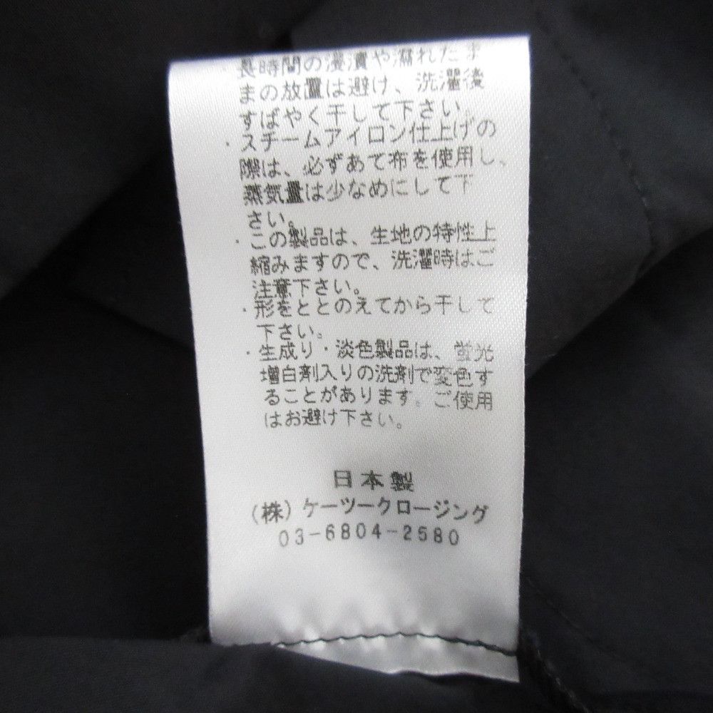 Other Other yori Ribbon Puff Sleeve Blouse Textile Tops YR2121-096AW DUTY FREE for USA Size ONE SIZE - 9 Thumbnail