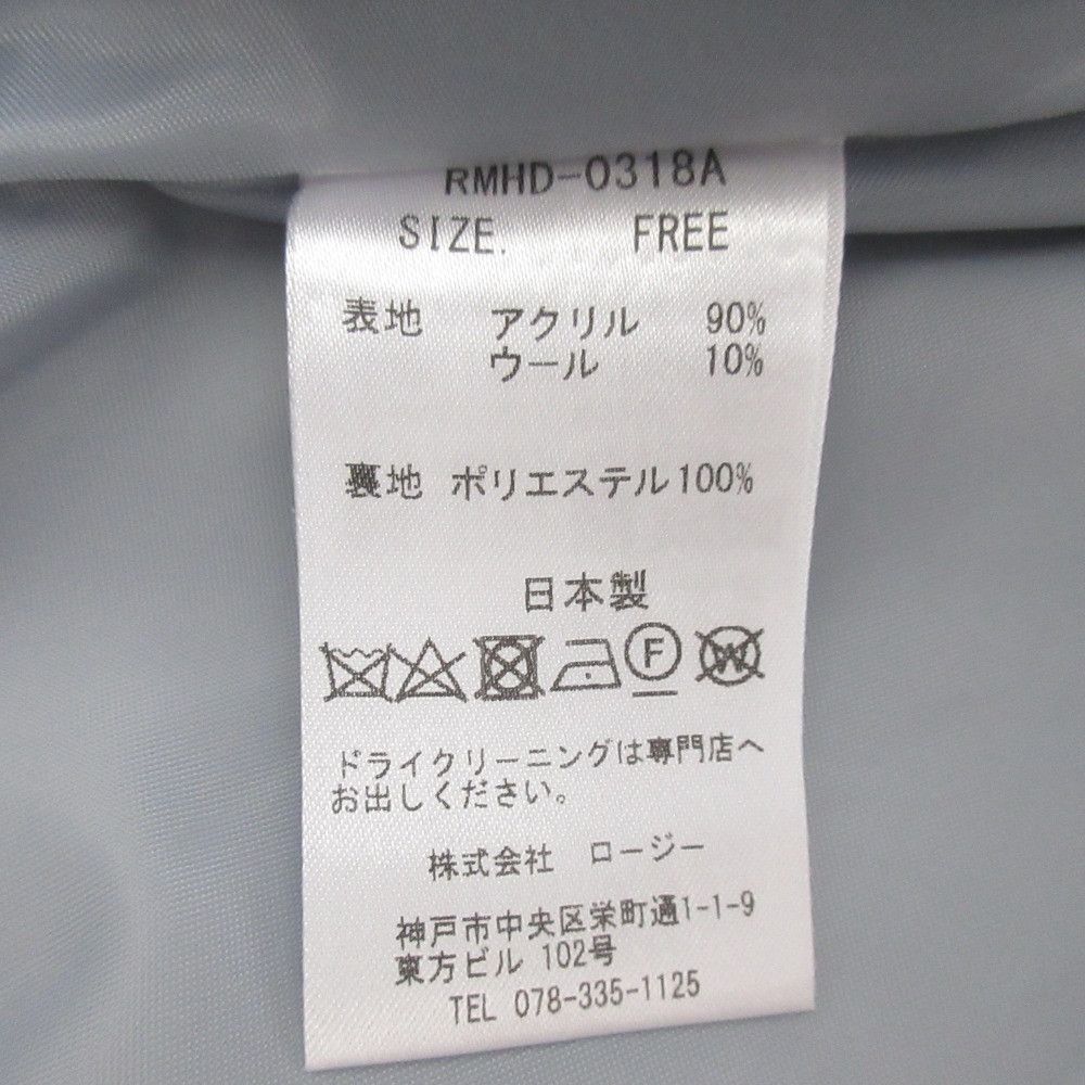 Other Other Rosy Monster fuwafuwa cirbus dress Textile Dresses DUTY FREE for USA Size ONE SIZE - 10 Thumbnail