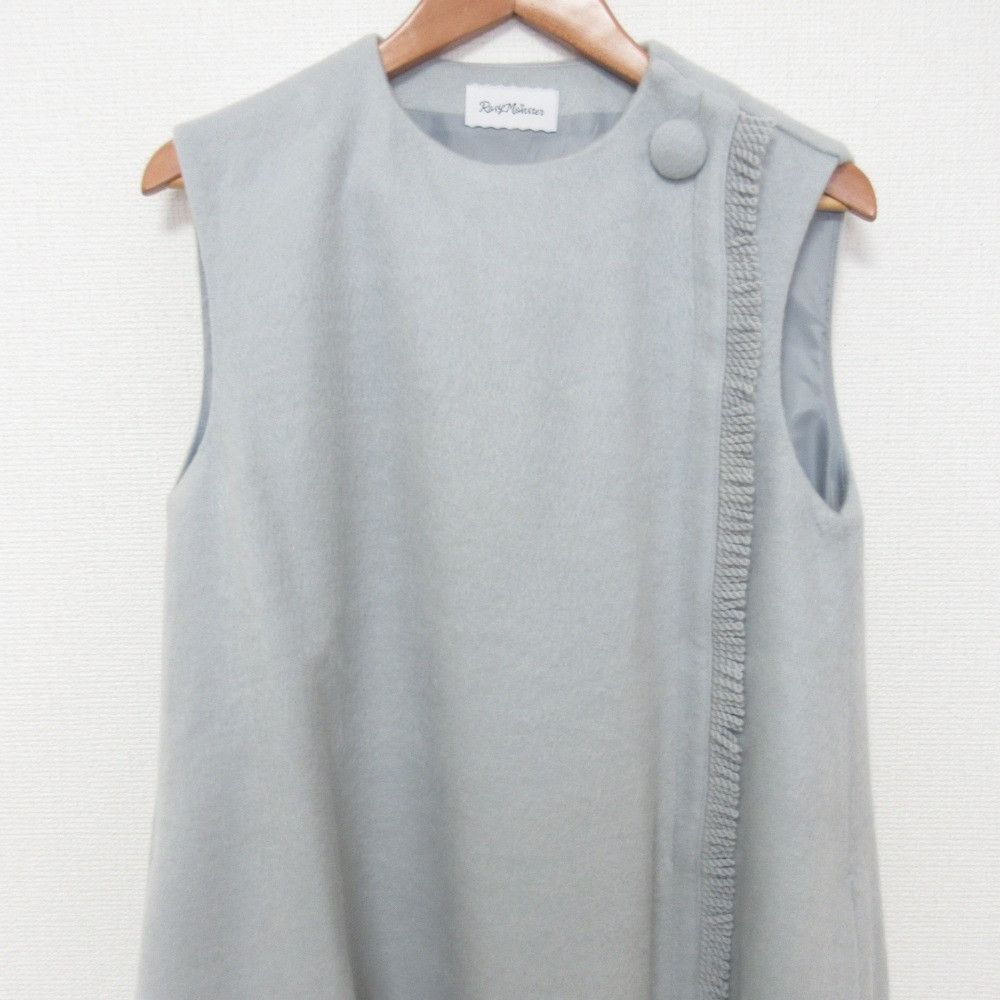 Other Other Rosy Monster fuwafuwa cirbus dress Textile Dresses DUTY FREE for USA Size ONE SIZE - 3 Thumbnail