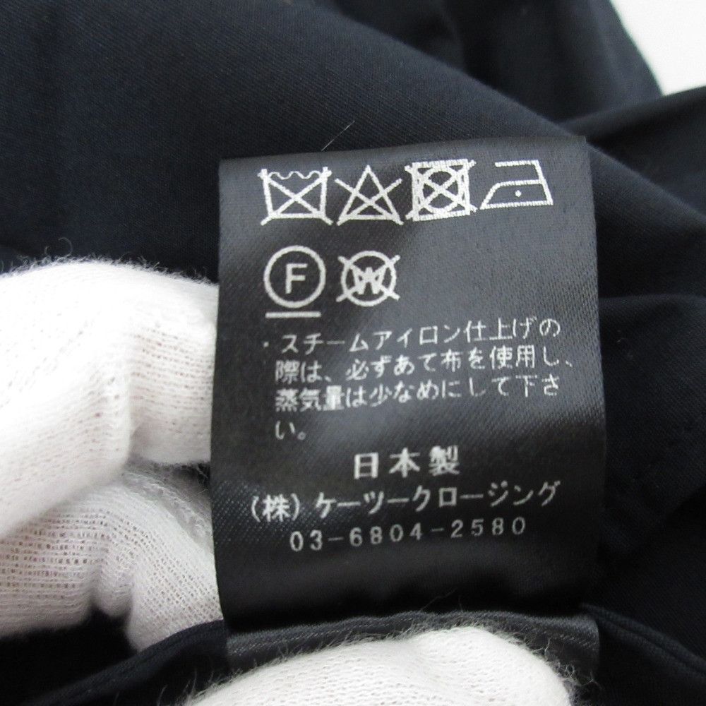 Other Other shirocon Big Savon Blouse Textile Tops SC21-23001SP DUTY FREE for USA Size ONE SIZE - 10 Thumbnail