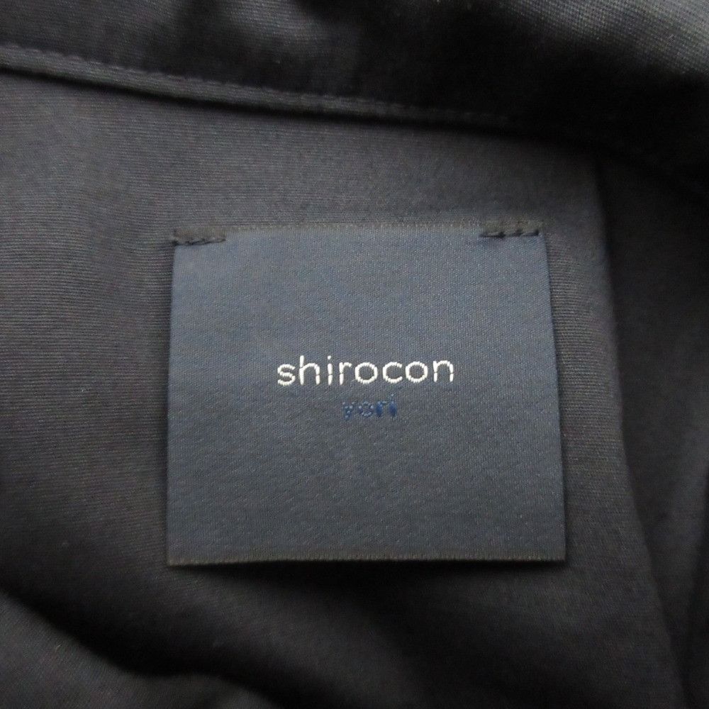 Other Other shirocon Big Savon Blouse Textile Tops SC21-23001SP DUTY FREE for USA Size ONE SIZE - 8 Thumbnail
