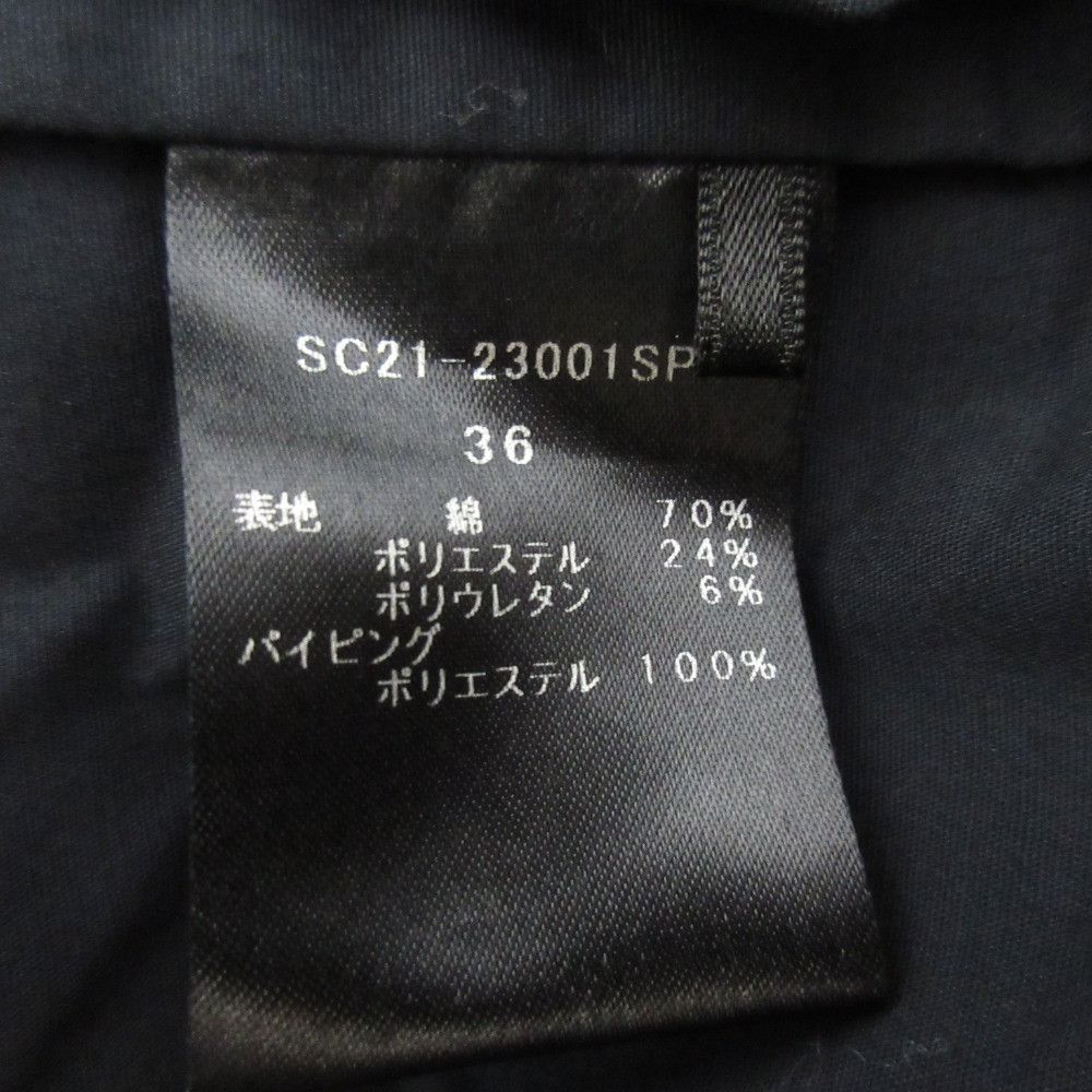 Other Other shirocon Big Savon Blouse Textile Tops SC21-23001SP DUTY FREE for USA Size ONE SIZE - 9 Thumbnail