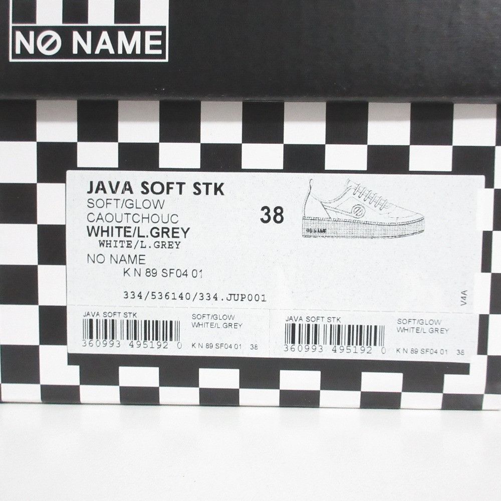 Other Other NO NAME JAVA SOFT STK Platform Sneakers Textile Shoes DUTY FREE for USA Size ONE SIZE - 10 Thumbnail