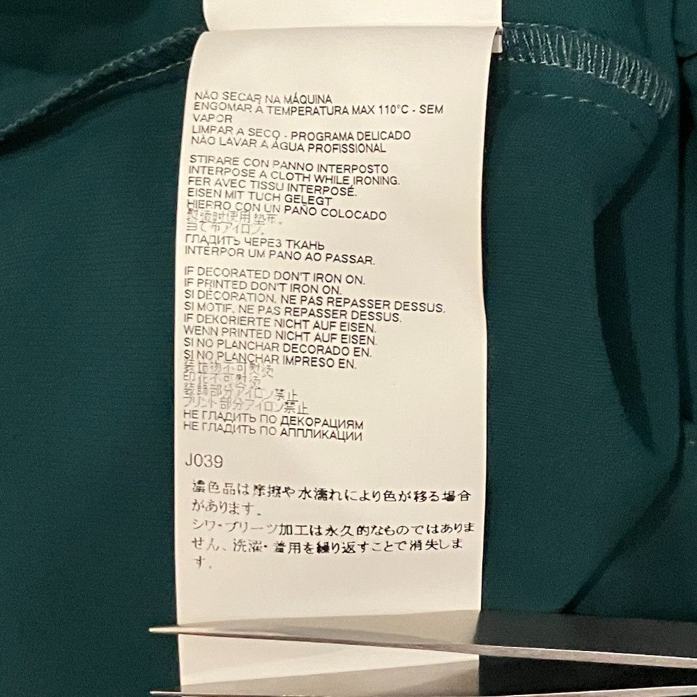 Maison Margiela MM6 Maison Margiela MM6 Maison Margiela Pleated Wide Pants Others Pants S52KA0215 DUTY FREE for USA Size ONE SIZE - 7 Thumbnail