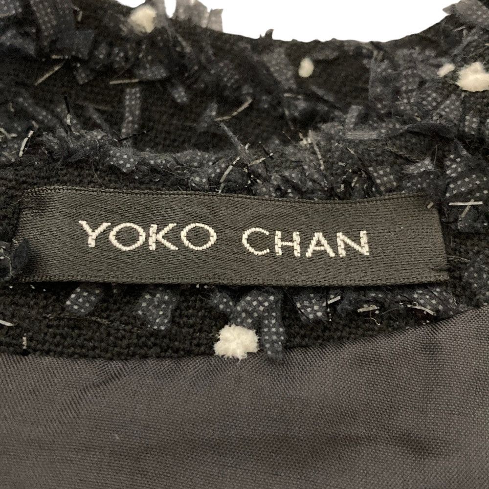 Other Other YOKO CHAN Tweed Dress Textile Dresses YCD-519-440 DUTY FREE for USA Size ONE SIZE - 6 Thumbnail