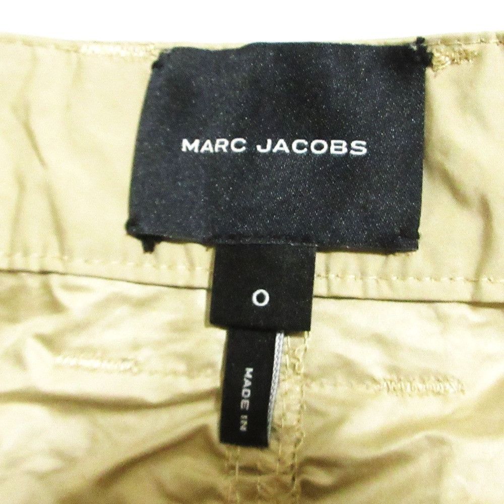 Marc Jacobs Marc Jacobs MARC JACOBS Quilted Cargo Skirt Textile Skirts DUTY FREE for USA Size ONE SIZE - 9 Thumbnail