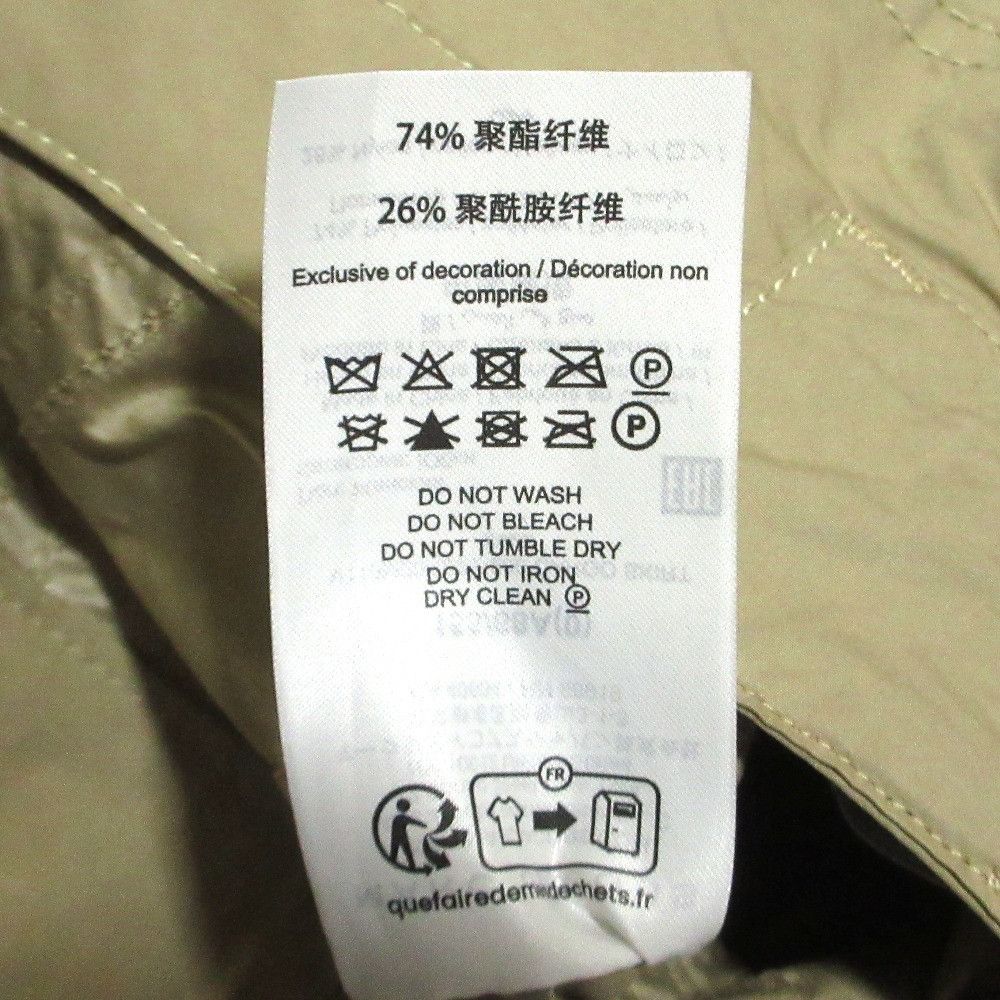 Marc Jacobs Marc Jacobs MARC JACOBS Quilted Cargo Skirt Textile Skirts DUTY FREE for USA Size ONE SIZE - 12 Thumbnail
