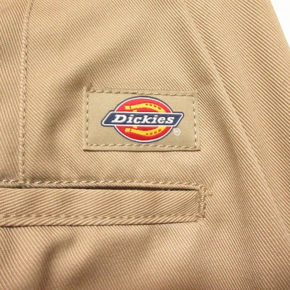 Other Other FRAY I.D Two Tuck Wide Twill Pants Textile Pants FWFP254805 DUTY FREE for USA Size ONE SIZE - 5 Thumbnail
