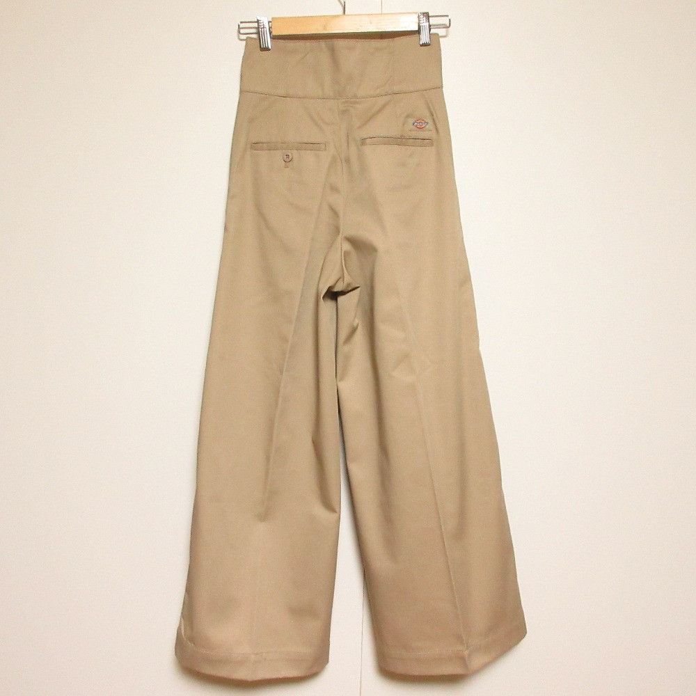 Other Other FRAY I.D Two Tuck Wide Twill Pants Textile Pants FWFP254805 DUTY FREE for USA Size ONE SIZE - 2 Thumbnail