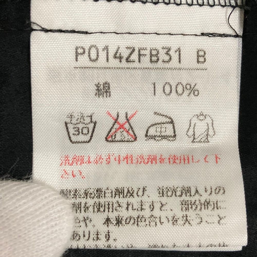 Other Other PINK HOUSE flower embroidery tiered frill blouse Textile Tops DUTY FREE for USA Size ONE SIZE - 5 Thumbnail