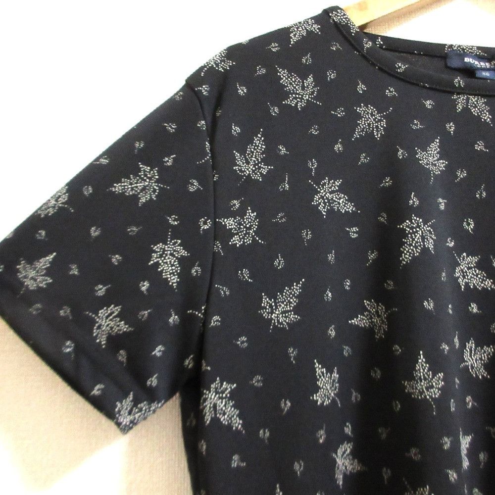 Burberry Burberry Burberry London Printed 3piece Top Shirt Skirt Set Textile Tops DUTY FREE for USA Size ONE SIZE - 8 Thumbnail