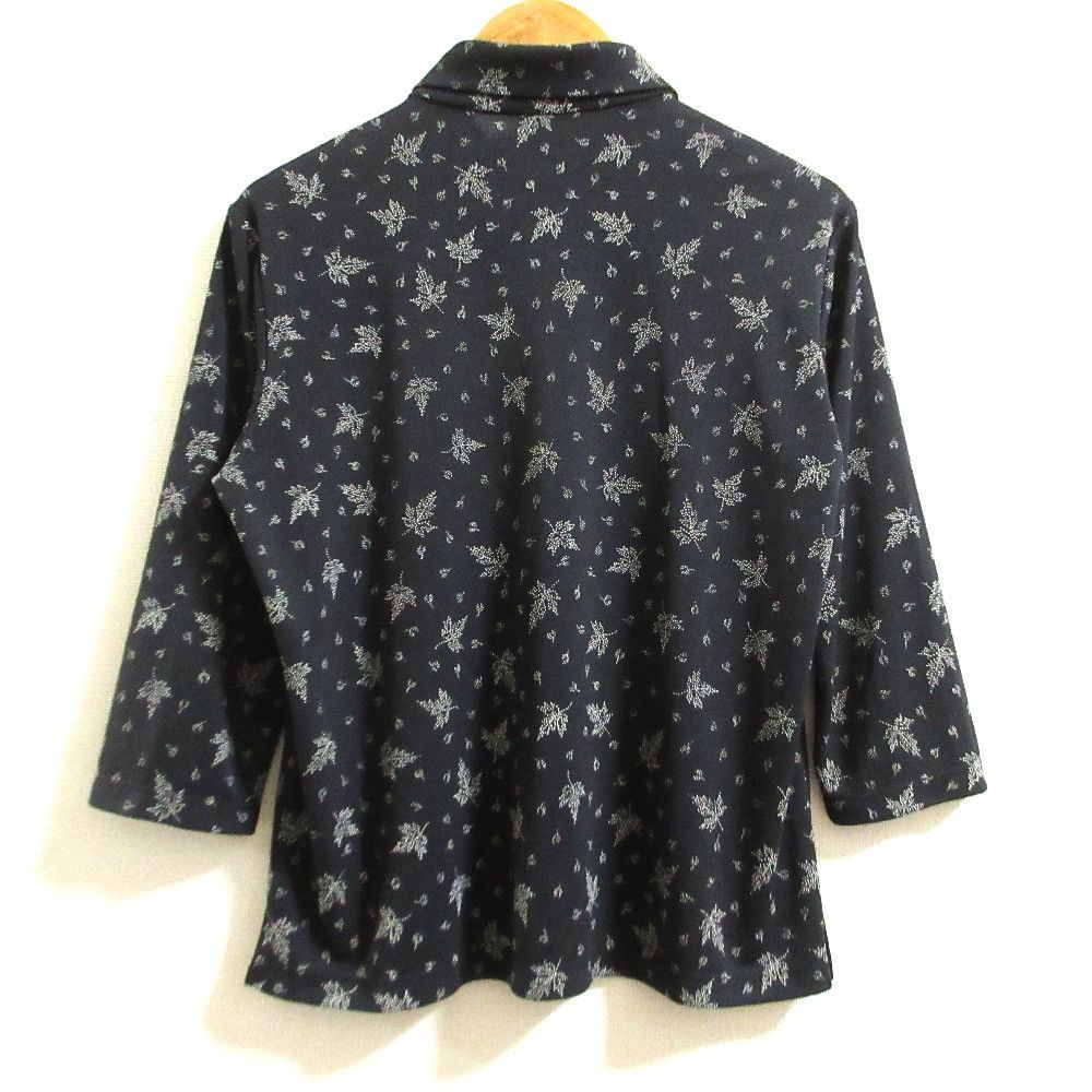 Burberry Burberry Burberry London Printed 3piece Top Shirt Skirt Set Textile Tops DUTY FREE for USA Size ONE SIZE - 3 Thumbnail
