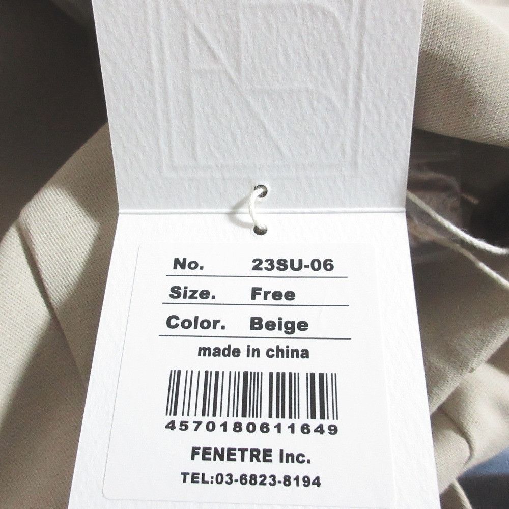 Other Other L’AUBE BLANC Sleeveless Coat Dress Textile Dresses 23SU-06 DUTY FREE for USA Size ONE SIZE - 6 Thumbnail
