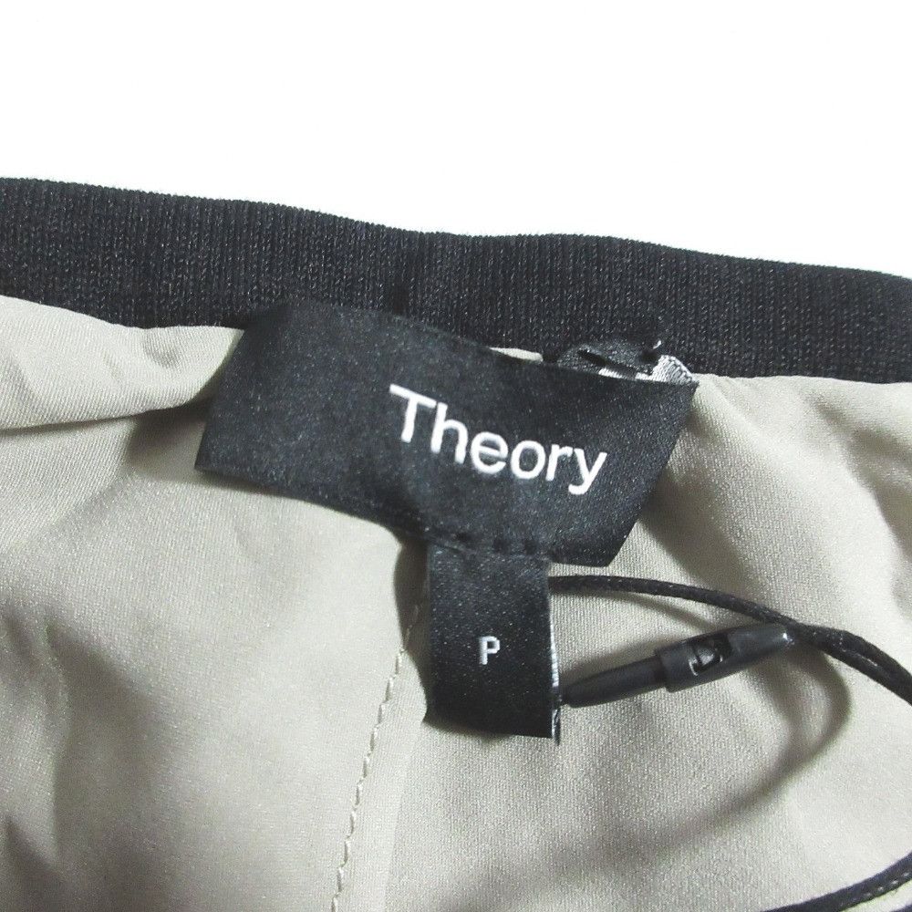 Theory Theory Theory BLEECKER COTTON LACE skirt Textile Skirts 01-4407701 DUTY FREE for USA Size ONE SIZE - 4 Thumbnail