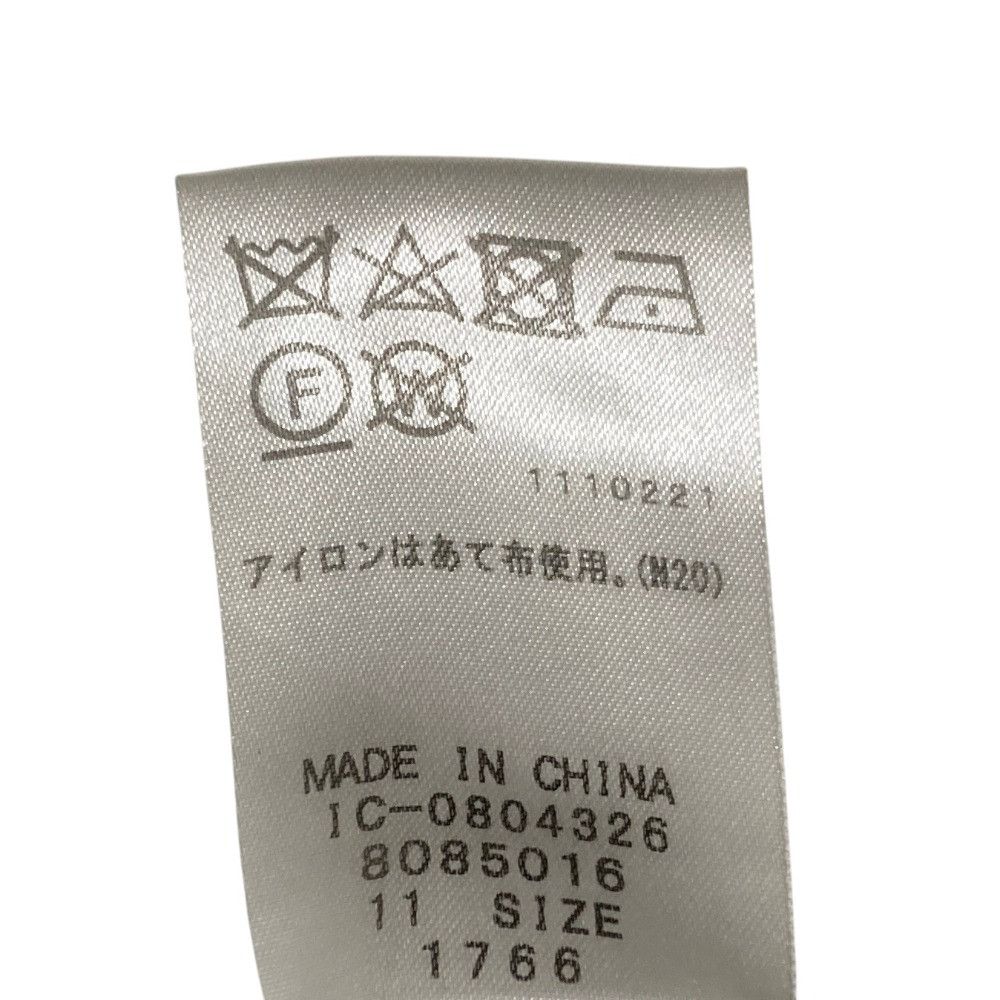 Other Other NEMIKA Tweed Trench Coat Textile Outerwear DUTY FREE for USA Size ONE SIZE - 13 Thumbnail
